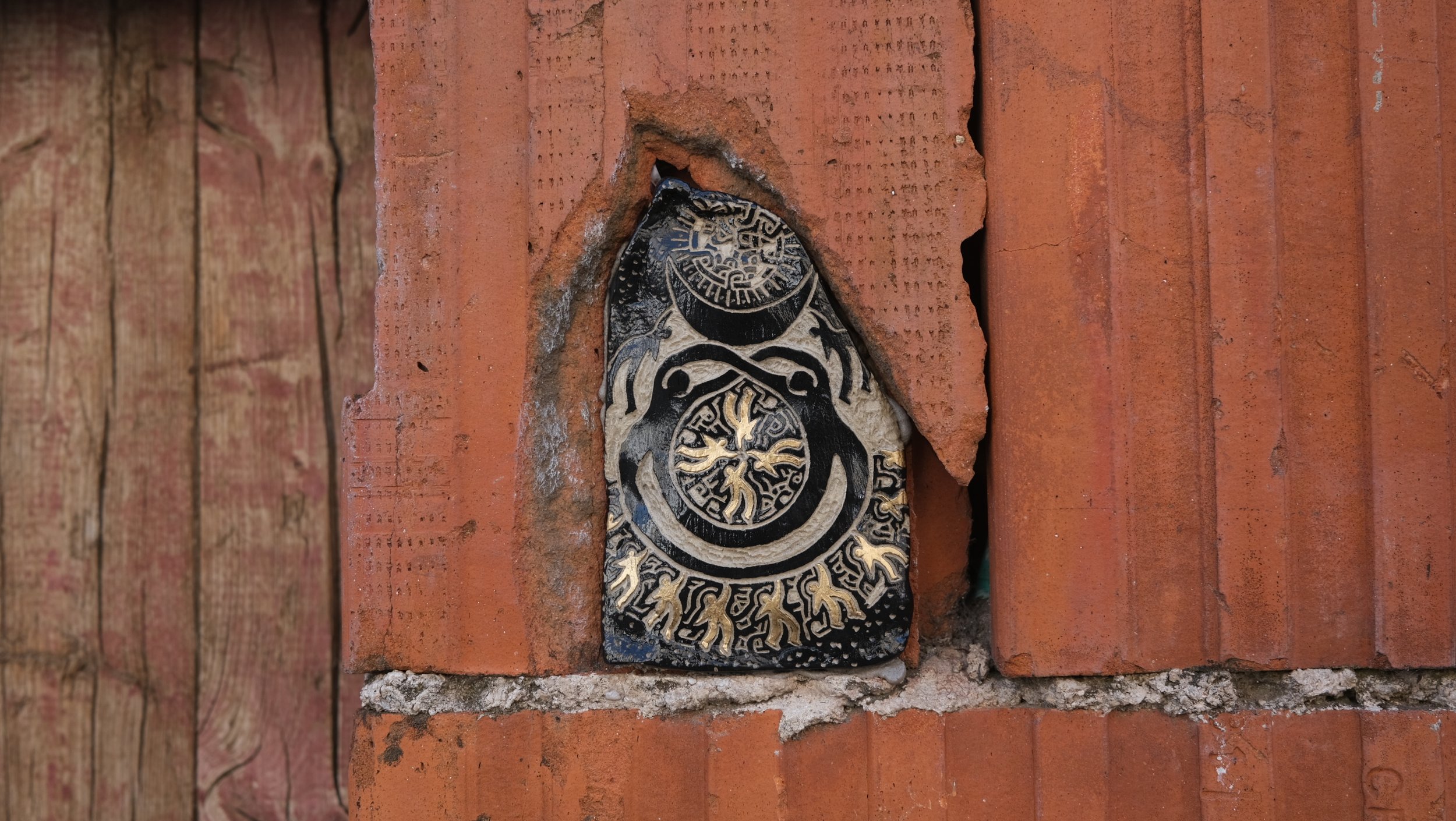 DSCF1933.JPG