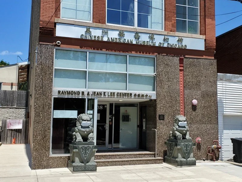 chinese-american-museum1.jpg