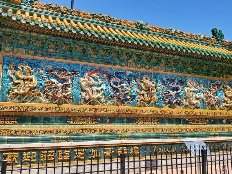 nine-dragon-wall1.jpg