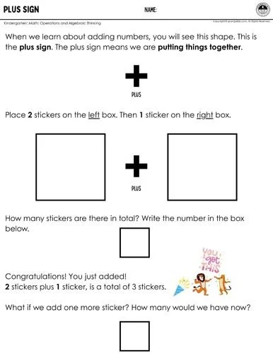 Plus Sign | Introducing the Plus Sign for Kids — SPONGYKIDS