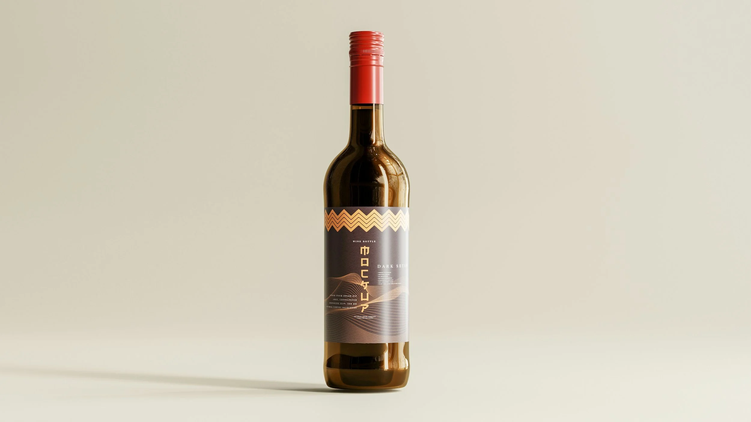 NFC Wine Bottle Authentication: A Complete Guide for Wineries in 2026