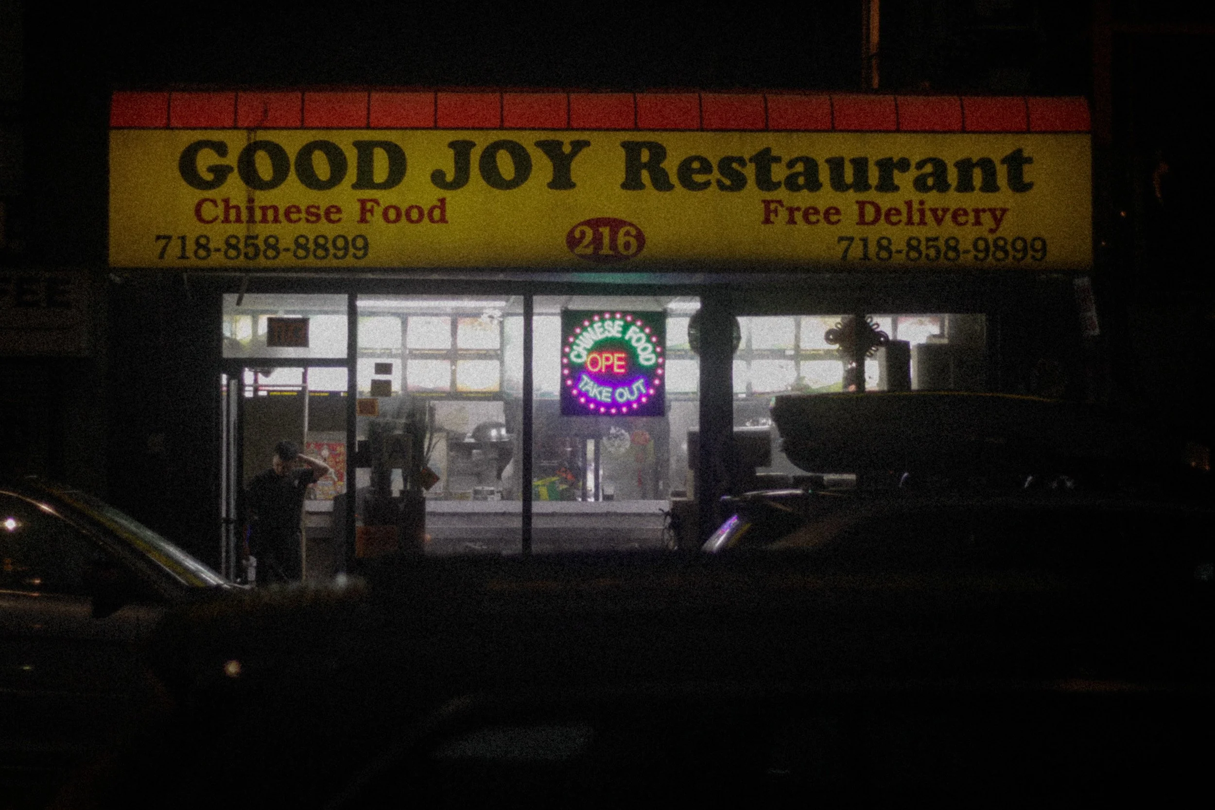 take out spot photp-1.jpg