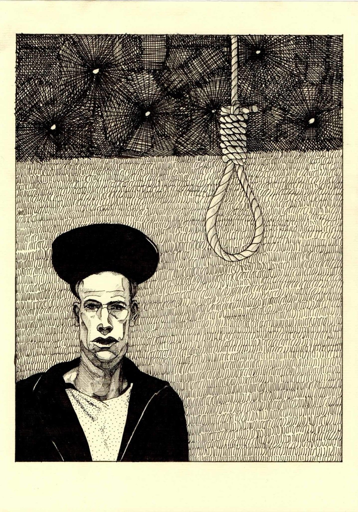 Untitled. Ink of laid paper. 21 x 29cm. 2018.
