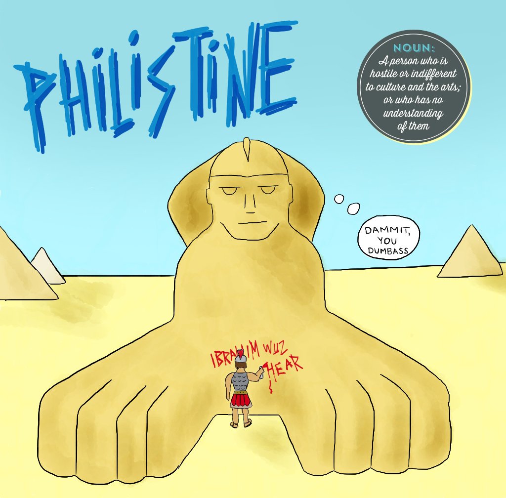 Visual Vocabulary: Philistine