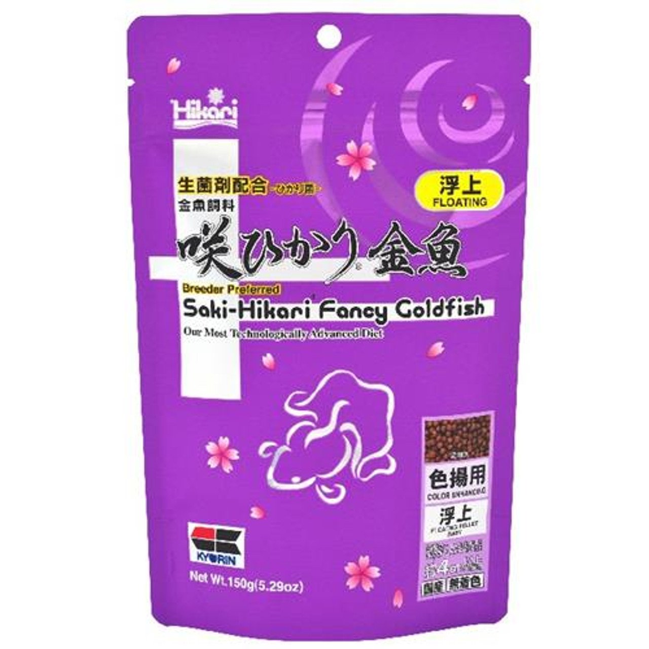 Saki-Hikari Fancy Goldfish Color Enhancing Floating 200g