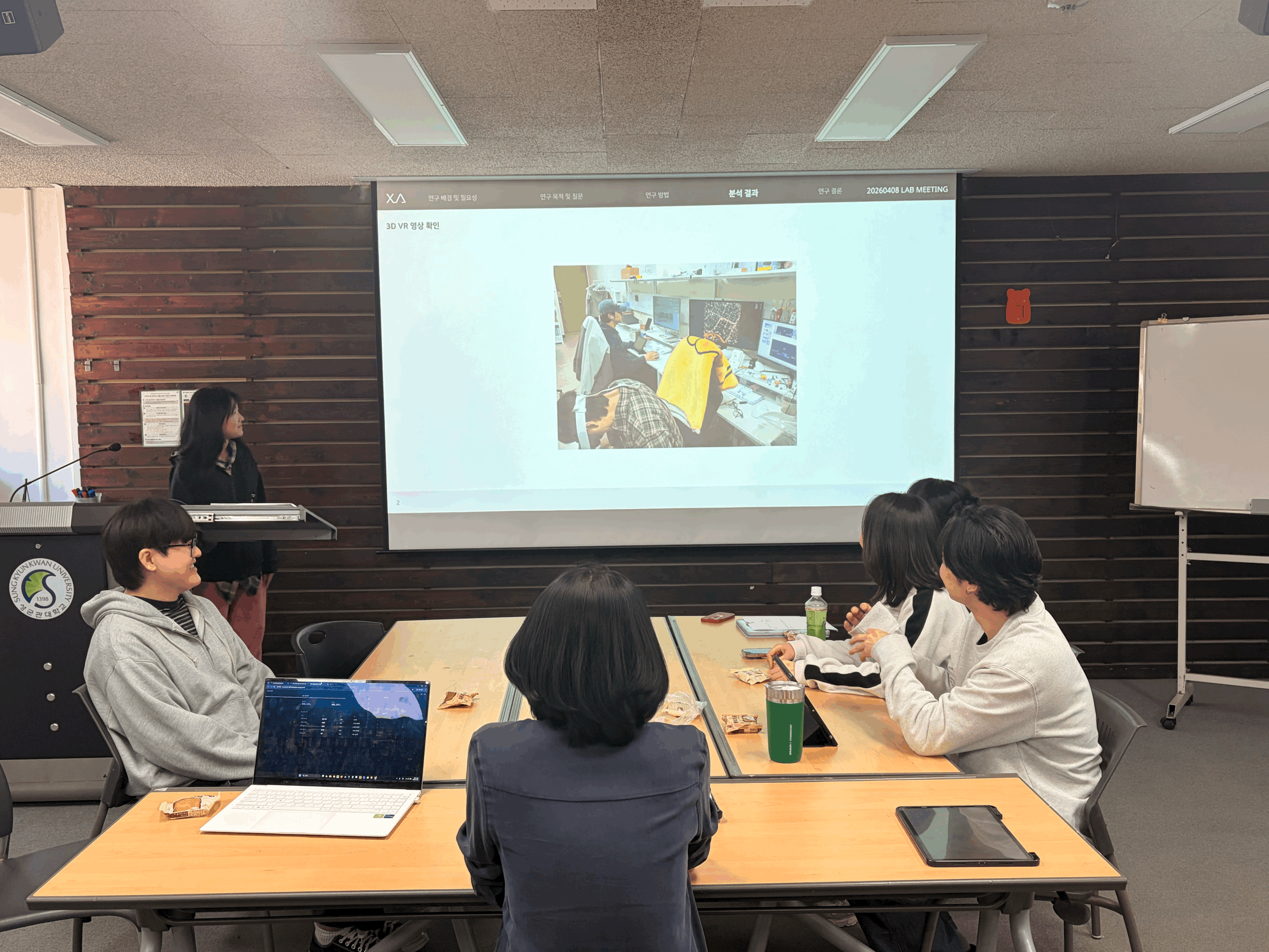 Seminars 28