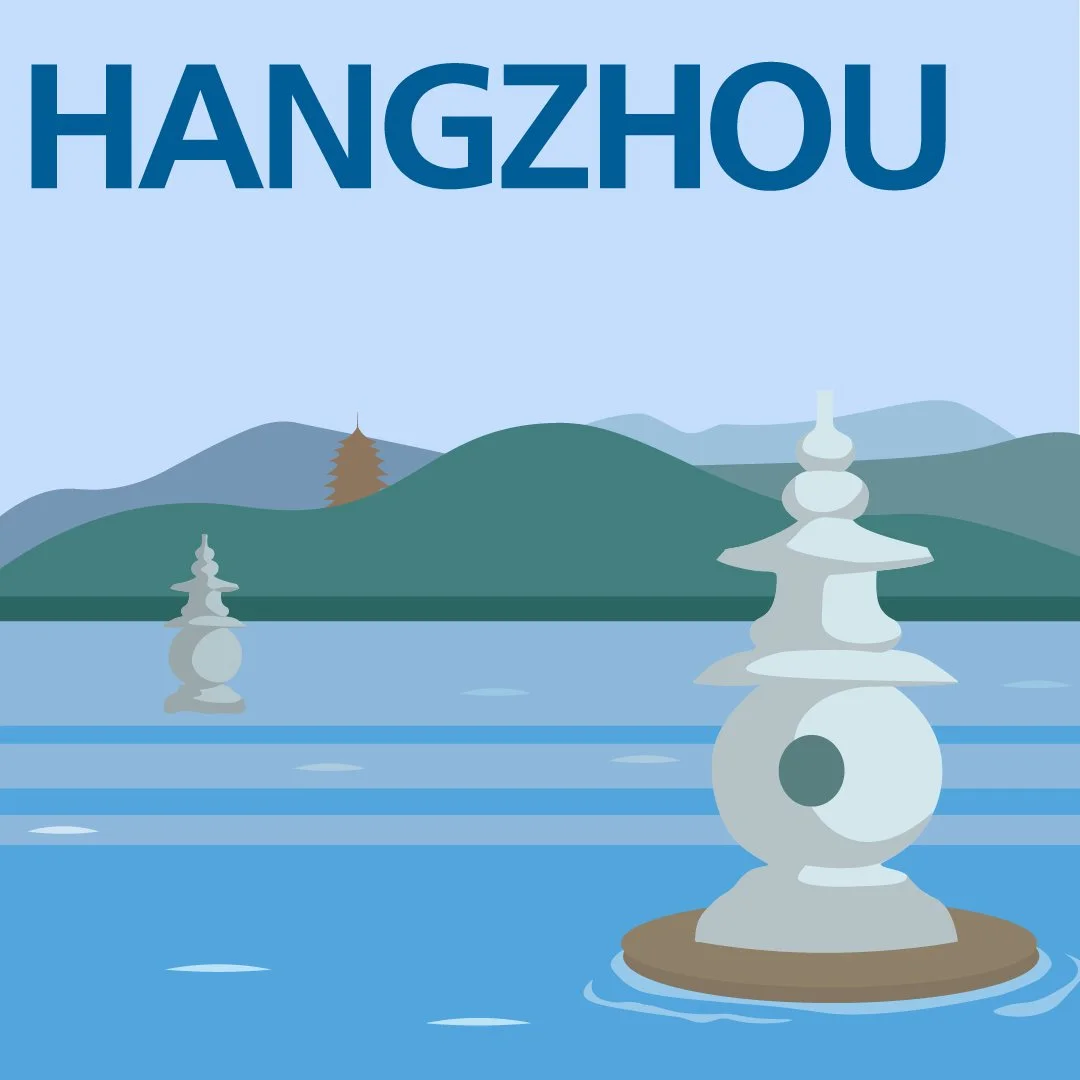 画板 1hangzhou.jpg