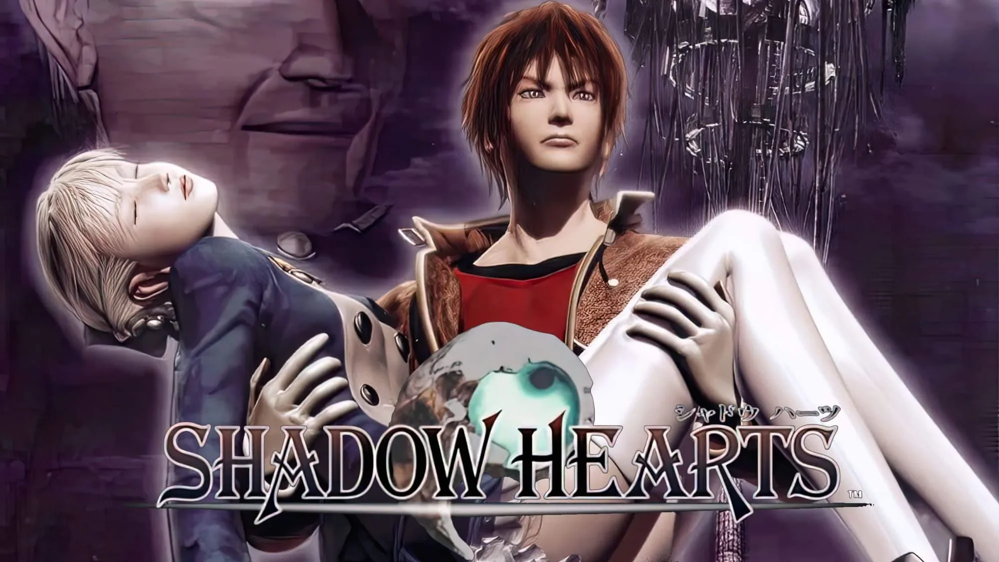 shadow-hearts-1-cover-altar-of-gaming.webp