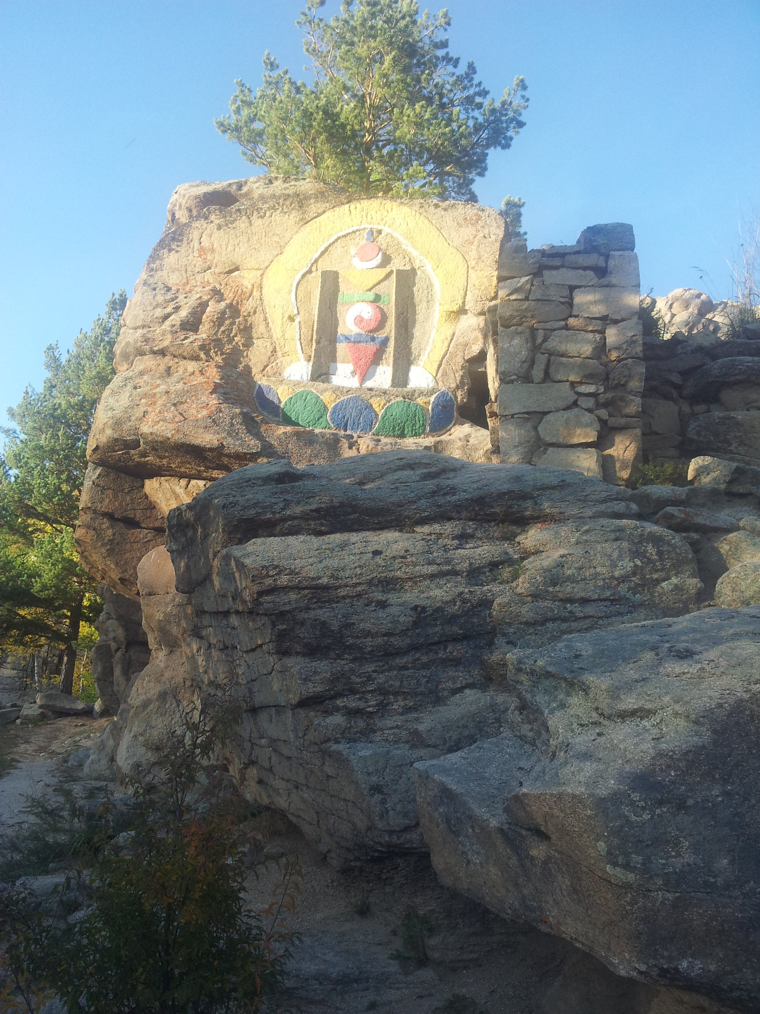 20150914_185156.jpg