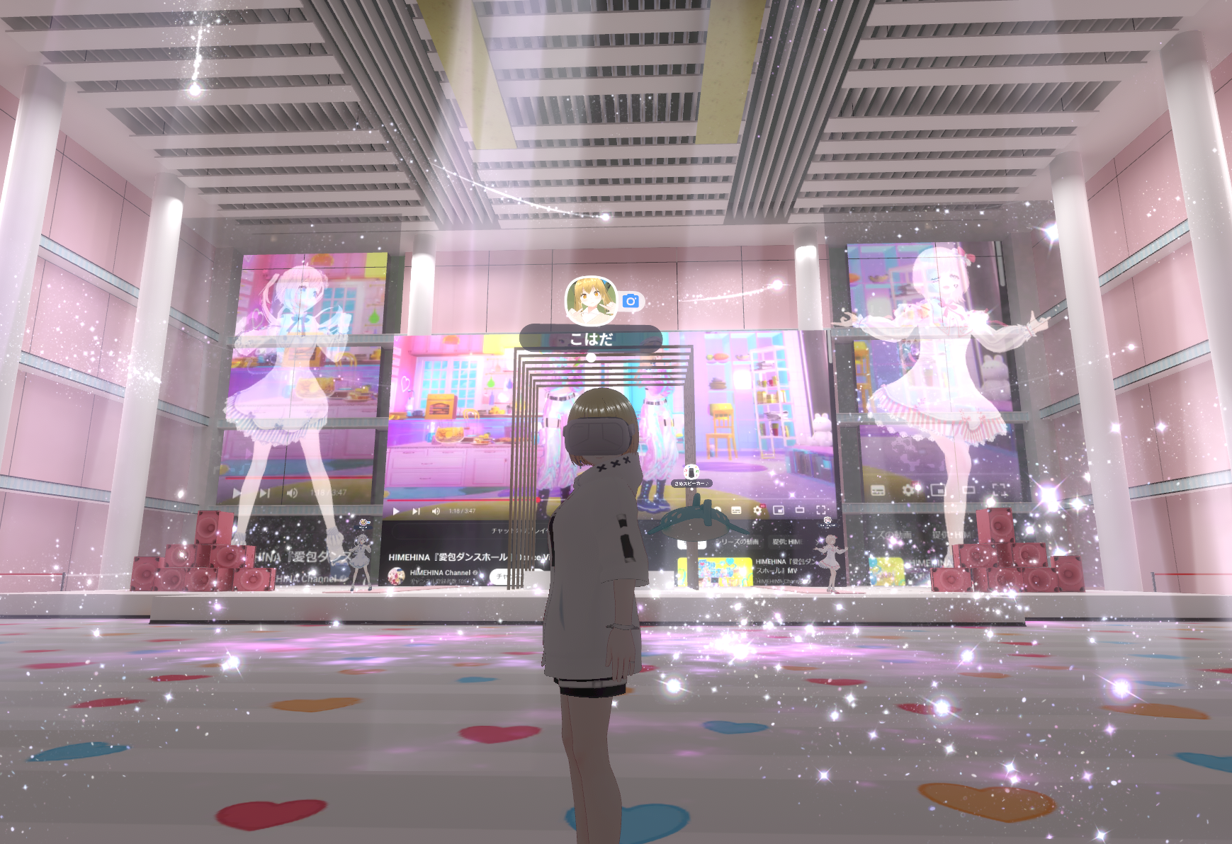 Kawa-oto Dance Stage