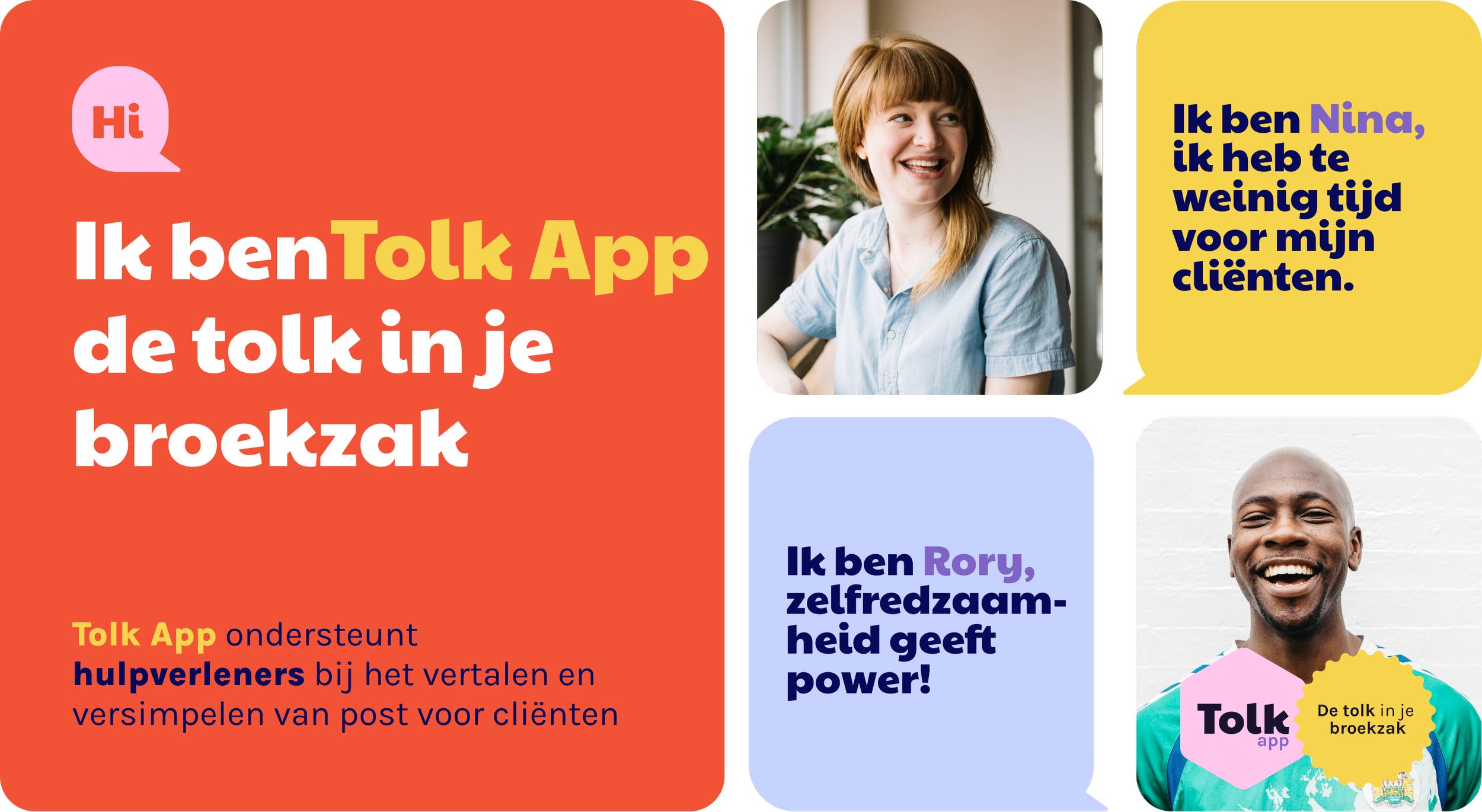 A colorful promotional image for Tolk App, which supports help interpreters translating and simplifying posts for clients. It features three sections with text and pictures, including a woman smiling, a man with a big smile, and speech bubbles with text in Dutch.