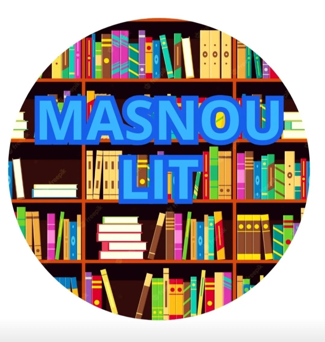 FIRA: MASNOU LIT