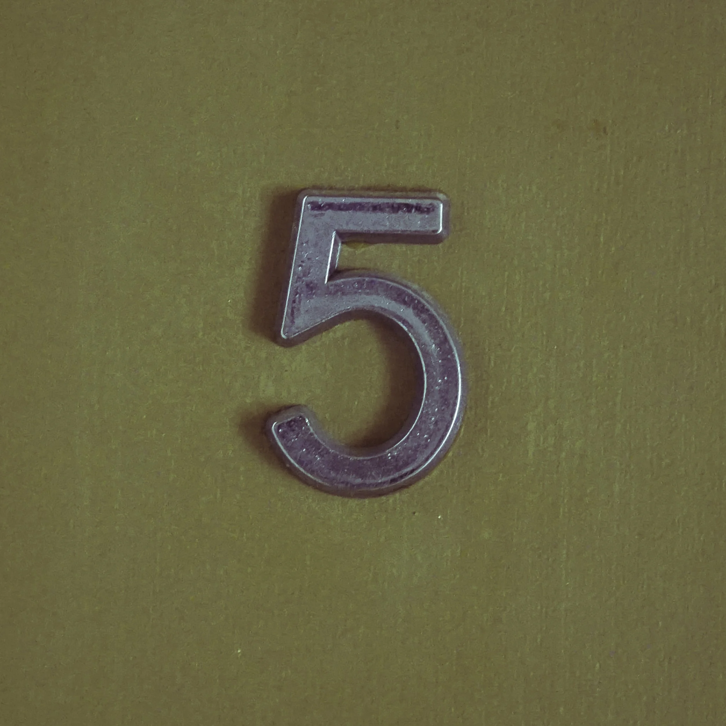 2024_ROOM_5_GRILLE INSTA8.jpg