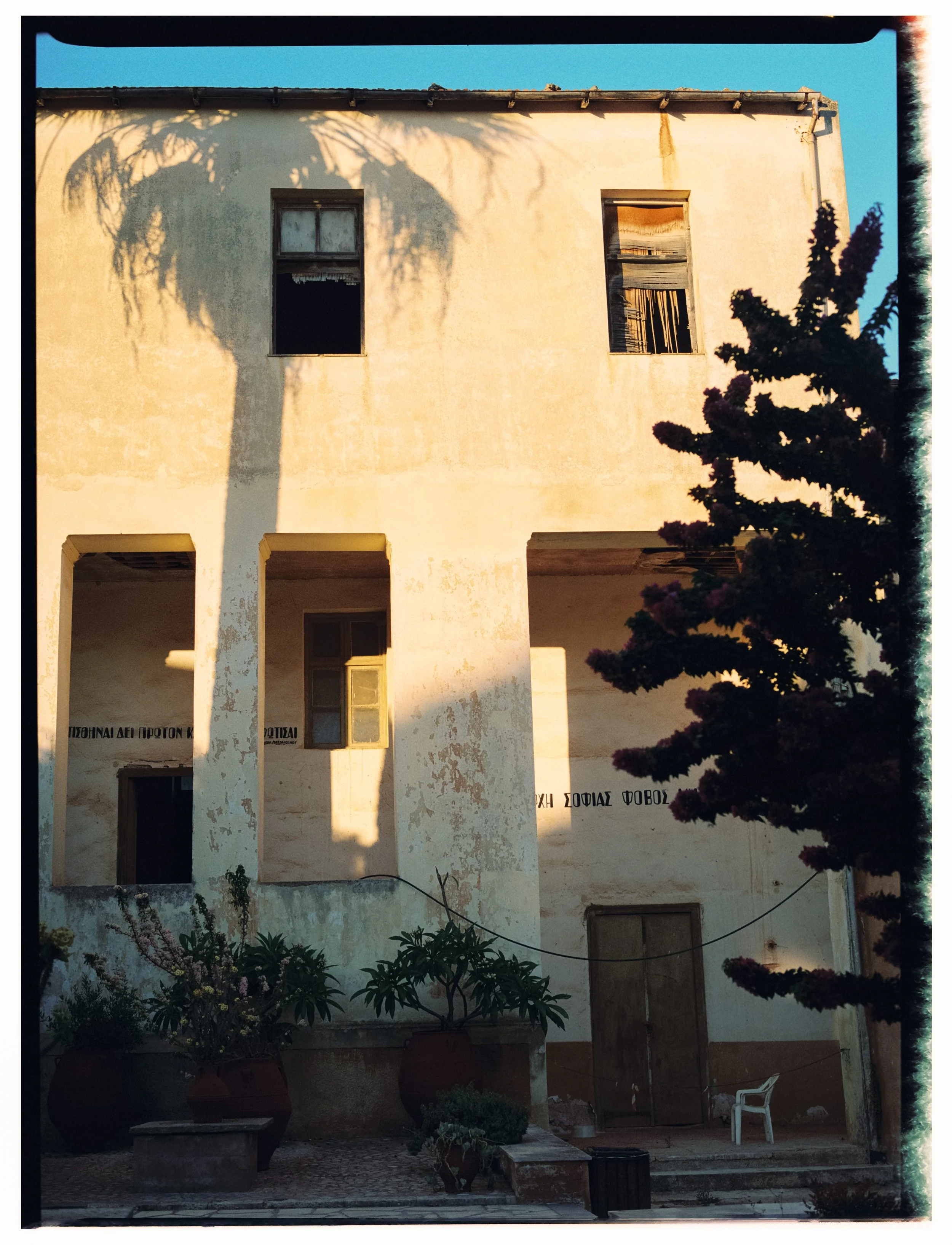29_06_2026_0077.jpg