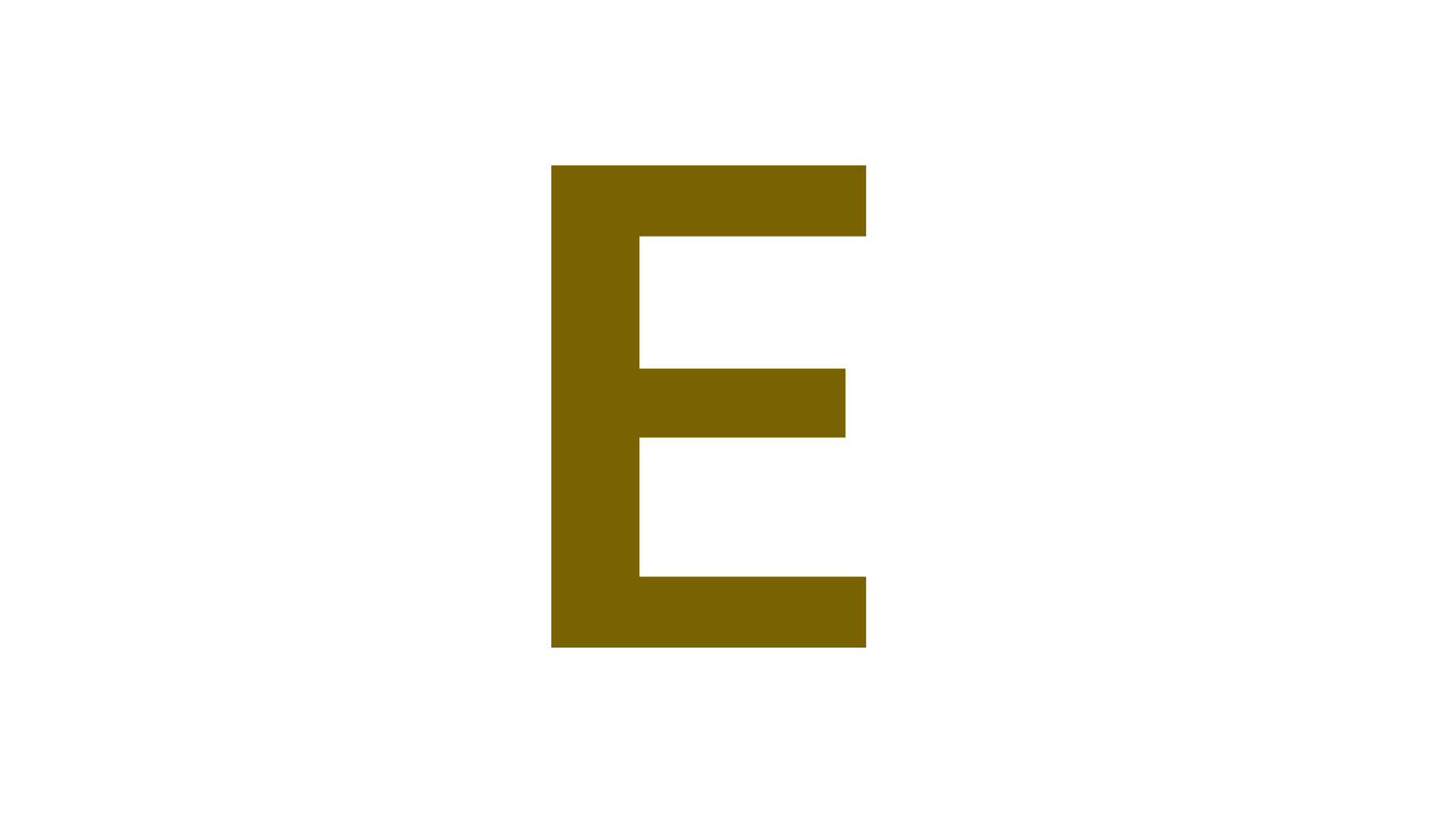 The letter E