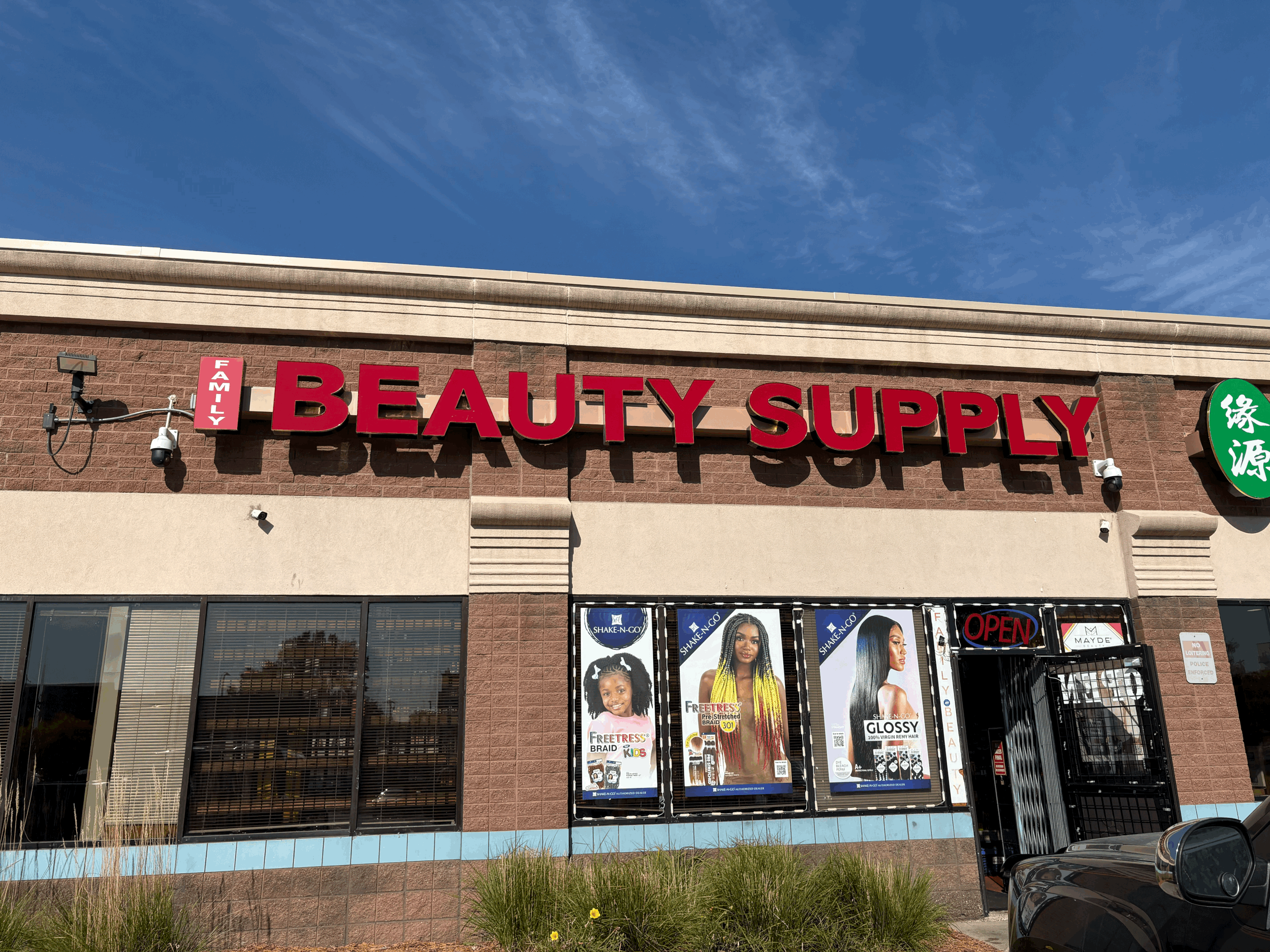 Family Beauty Supply - $8,000 Project