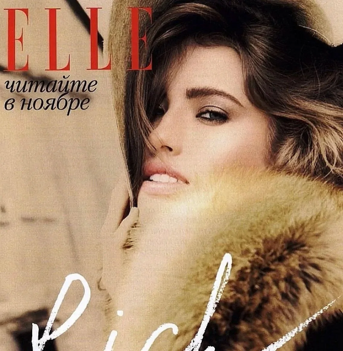 Elle cover editorial, hair and makeup by Anna Nenoiu
