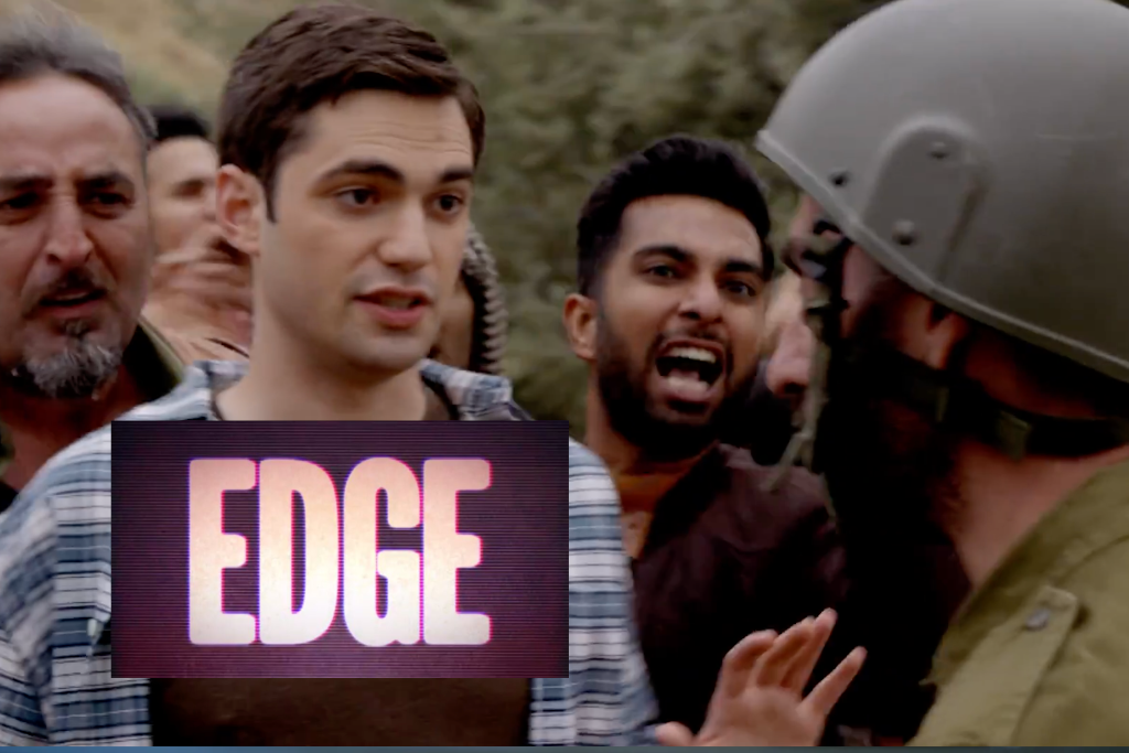 EDGE Thumbnail.png