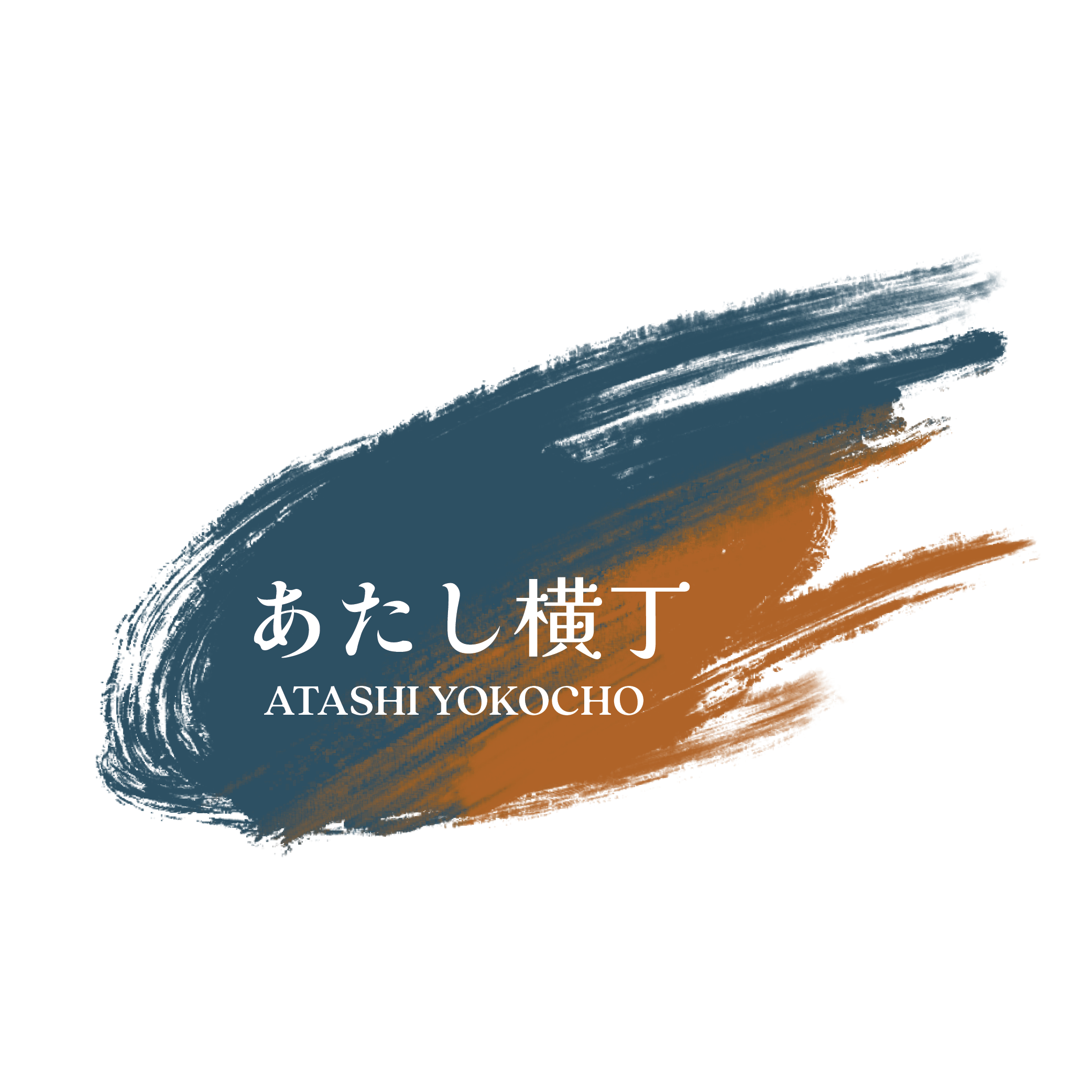 atashi yokocho_ possible paint strokes-05.png