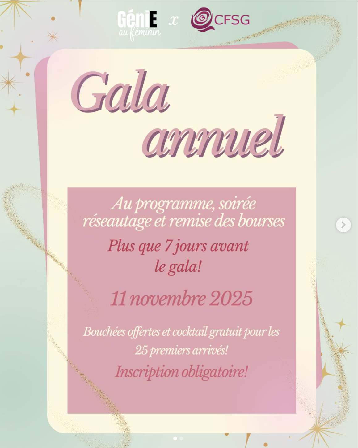 Gala annuel