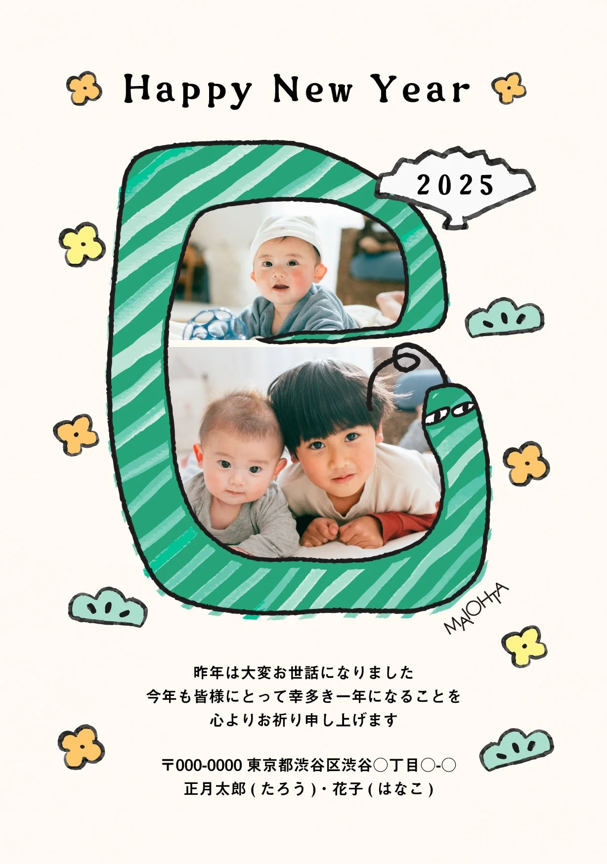 maiohta_iizuka_2507_008_02_00_0.jpg
