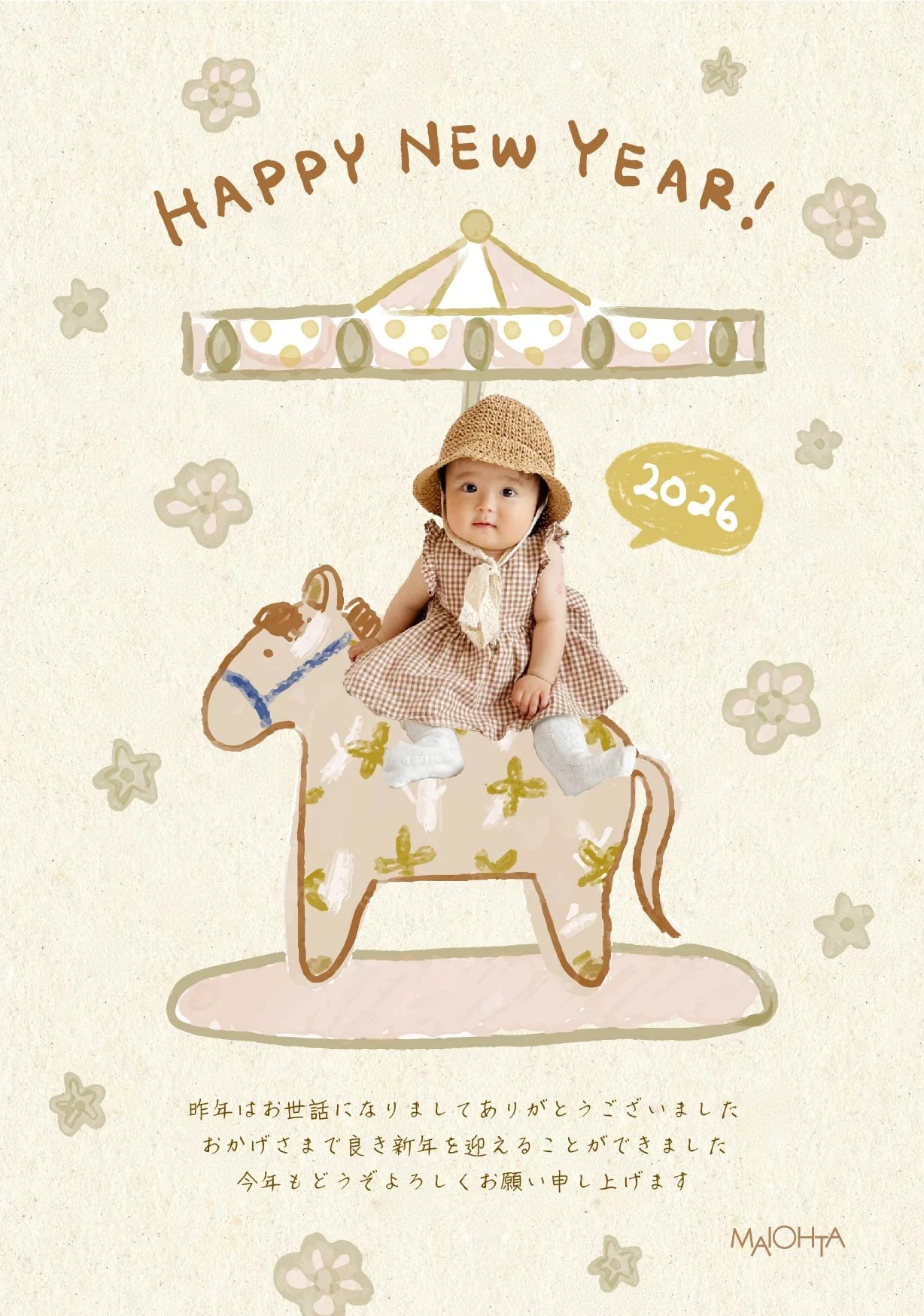 maiohta_iizuka_2604_298_00_01_00_0.jpg