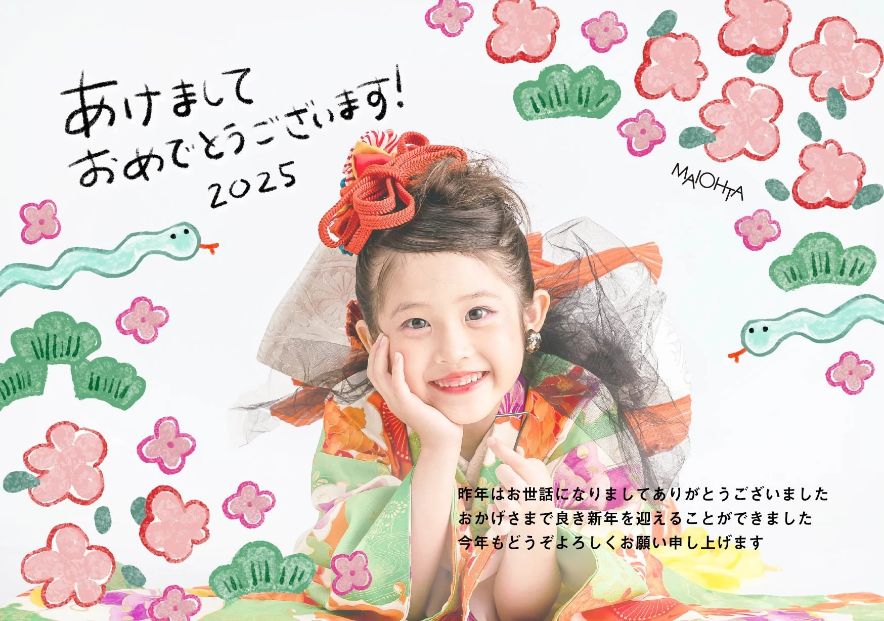maiohta_iizuka_2507_007_01_00_0.jpg