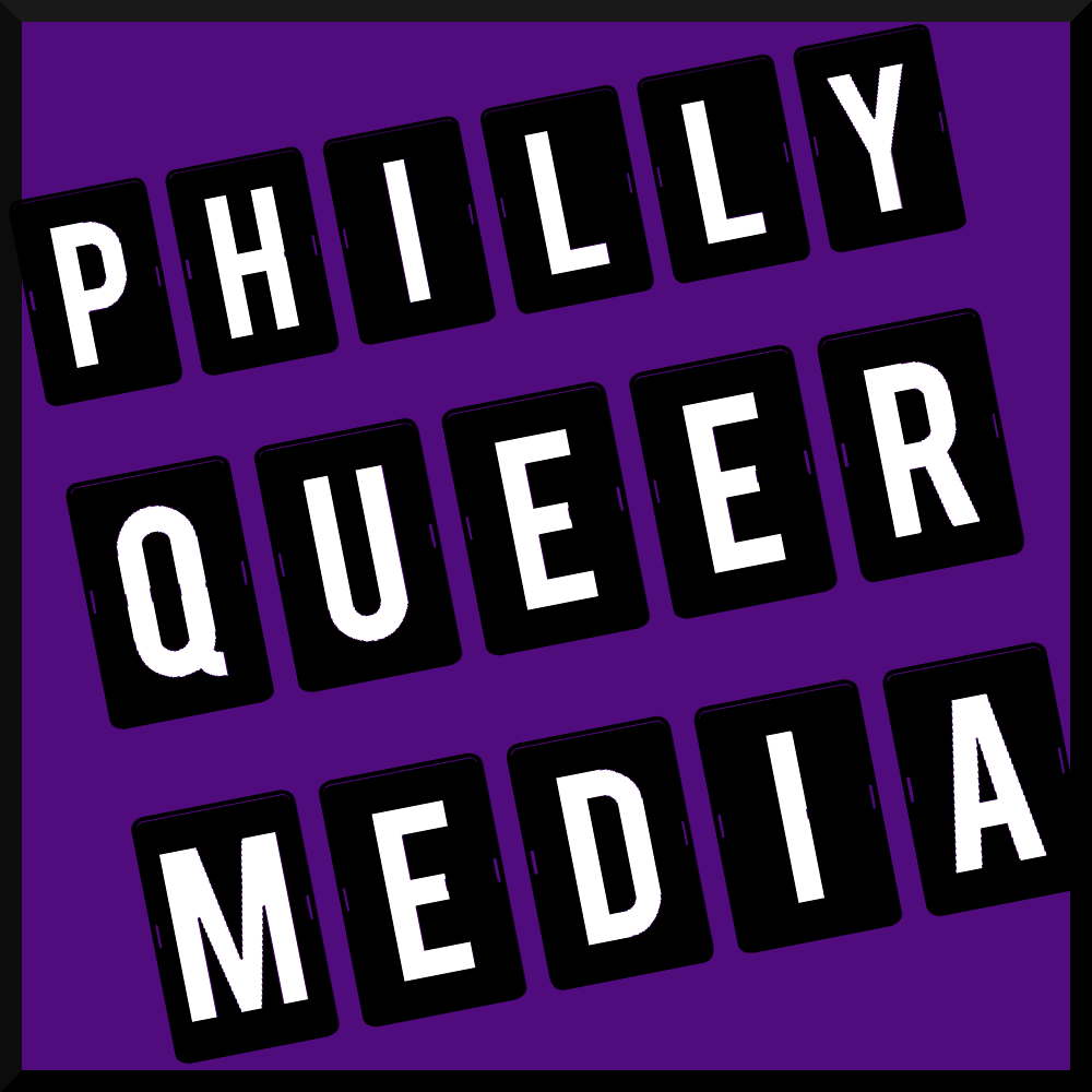 pqm logo large.png