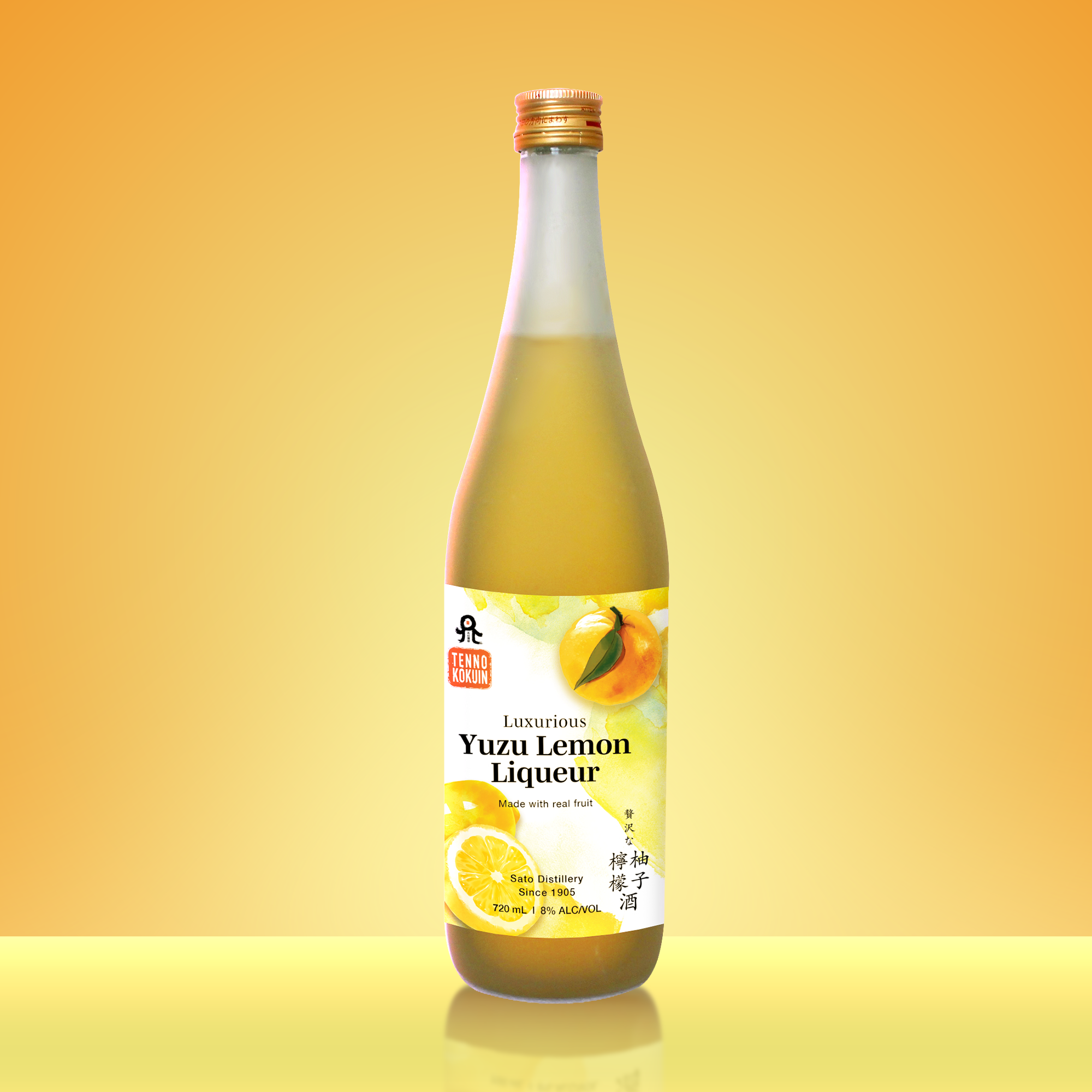 Luxurious Yuzu Lemon