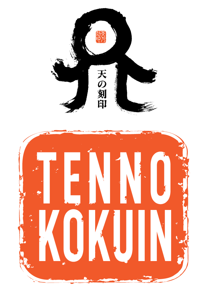 Tenno Kokuin