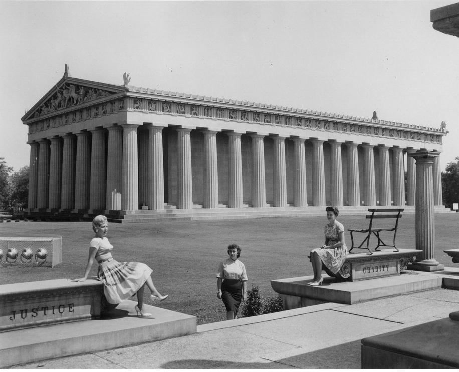 New: Nashville Sites Launches Self-Guided Centennial Park Tour