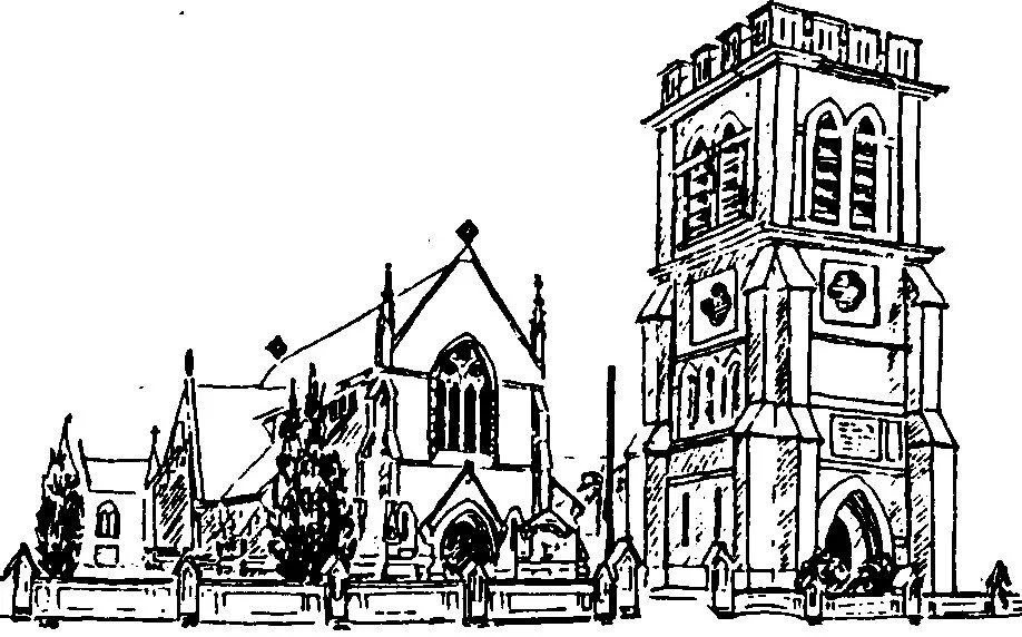 Black and white sketch of a church with a tall bell tower and a smaller building with arched windows, trees, and a fence in front.