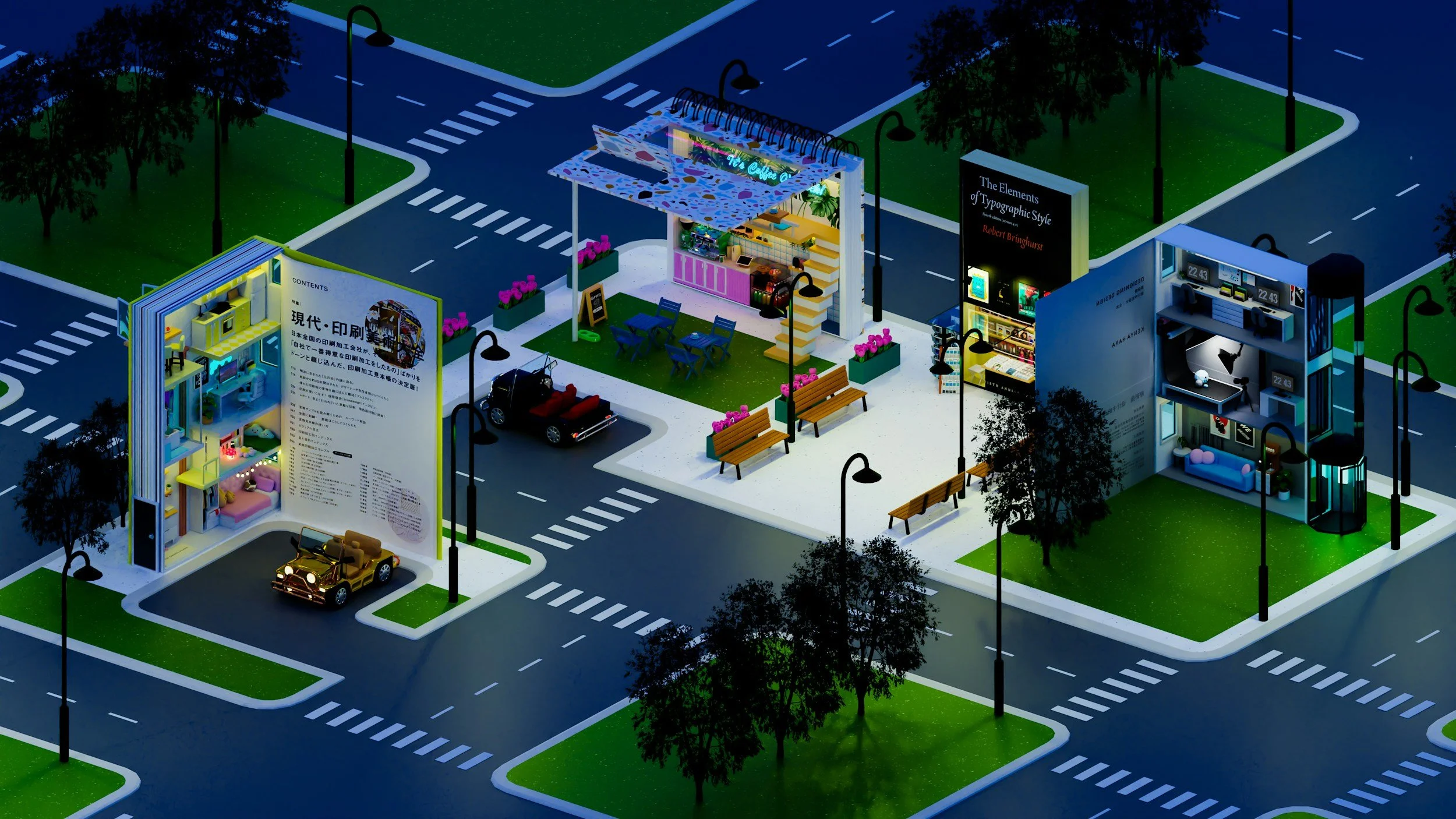 Urbanisme commercial : pourquoi la simplification annoncée n’a pas eu lieu (et ce que cela change en 2026)