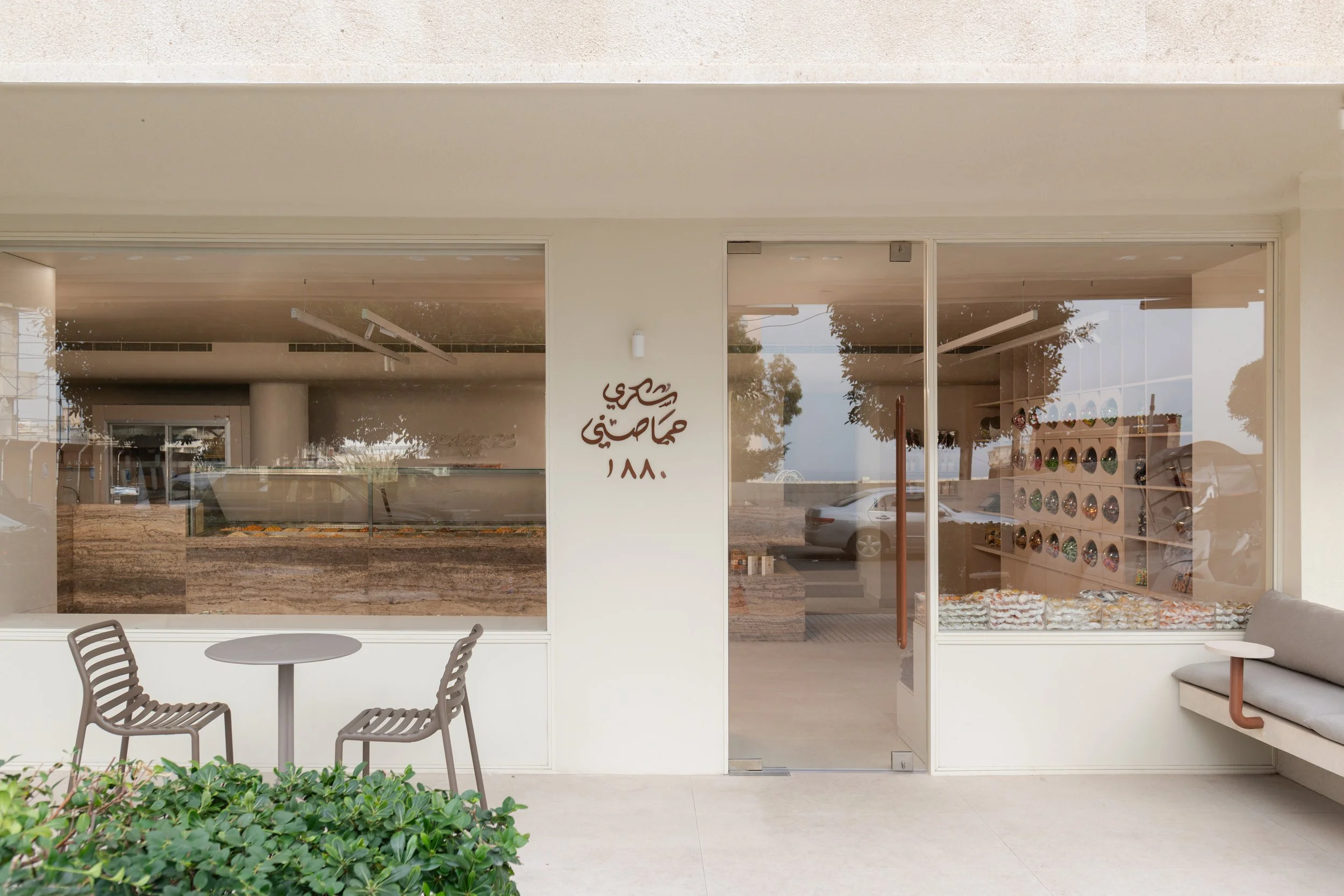 Chucri Hamasni 4- low res.jpg