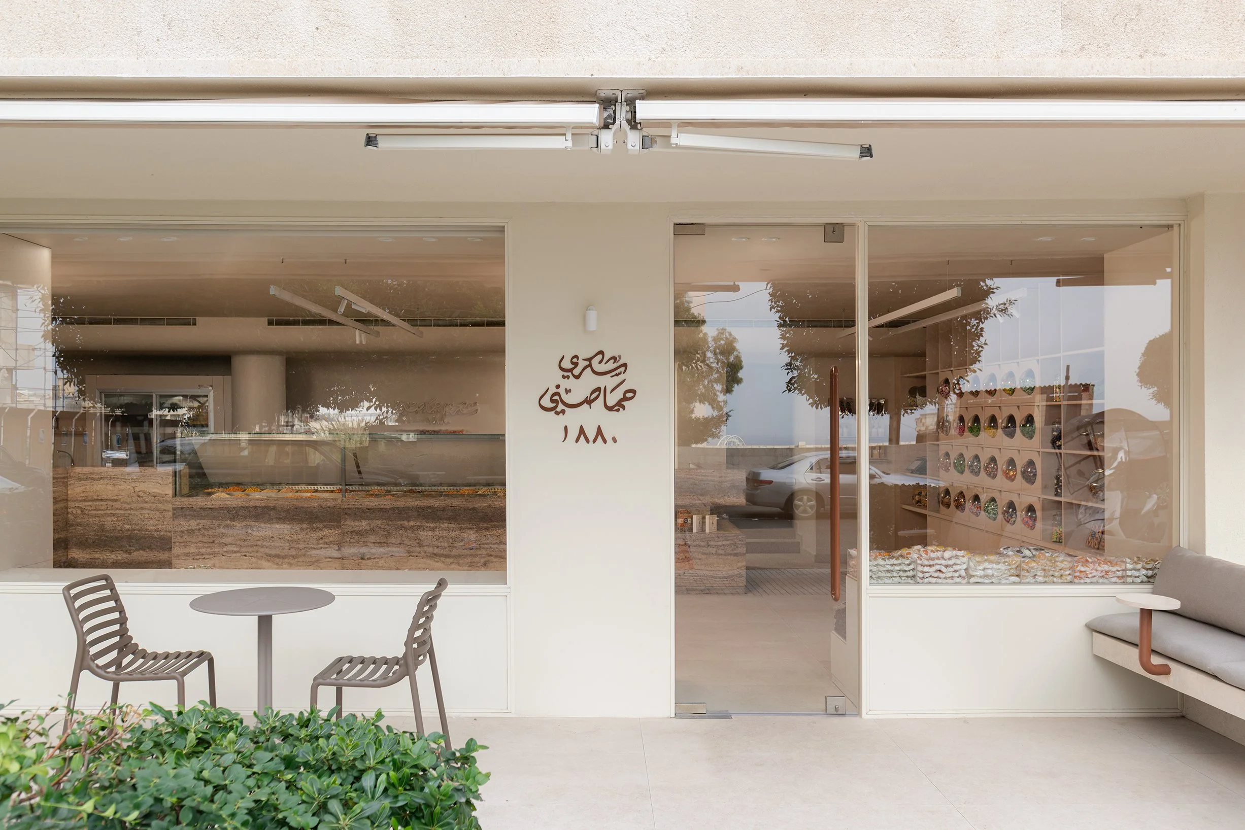 Choucri Hamasni , Rawche