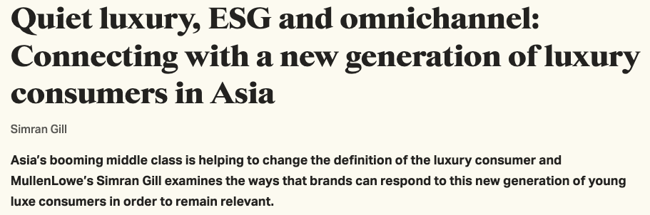 Quiet luxury, ESG and omnichannel.png