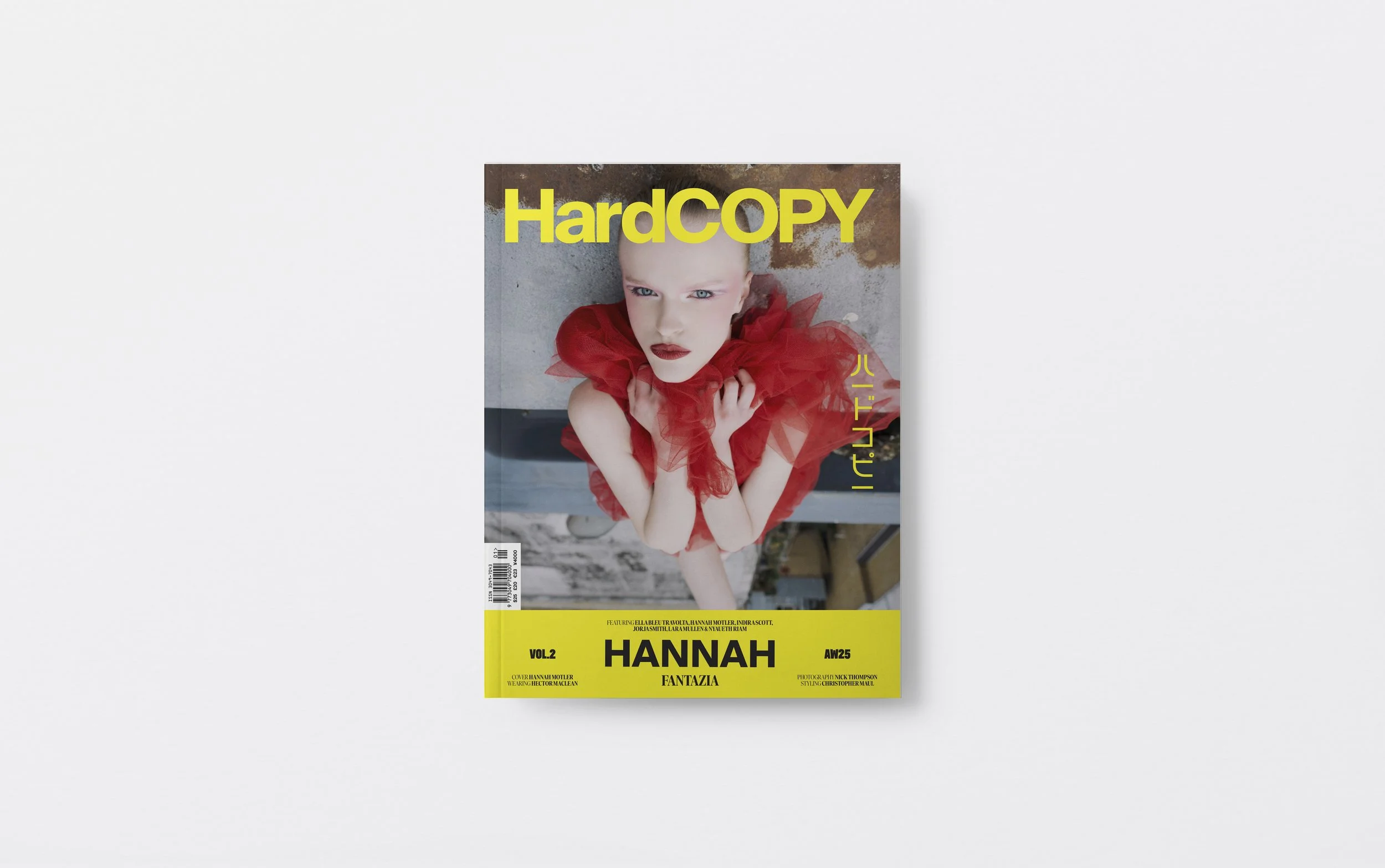 HardCOPY_Cover_A_01_HANNAH.jpg