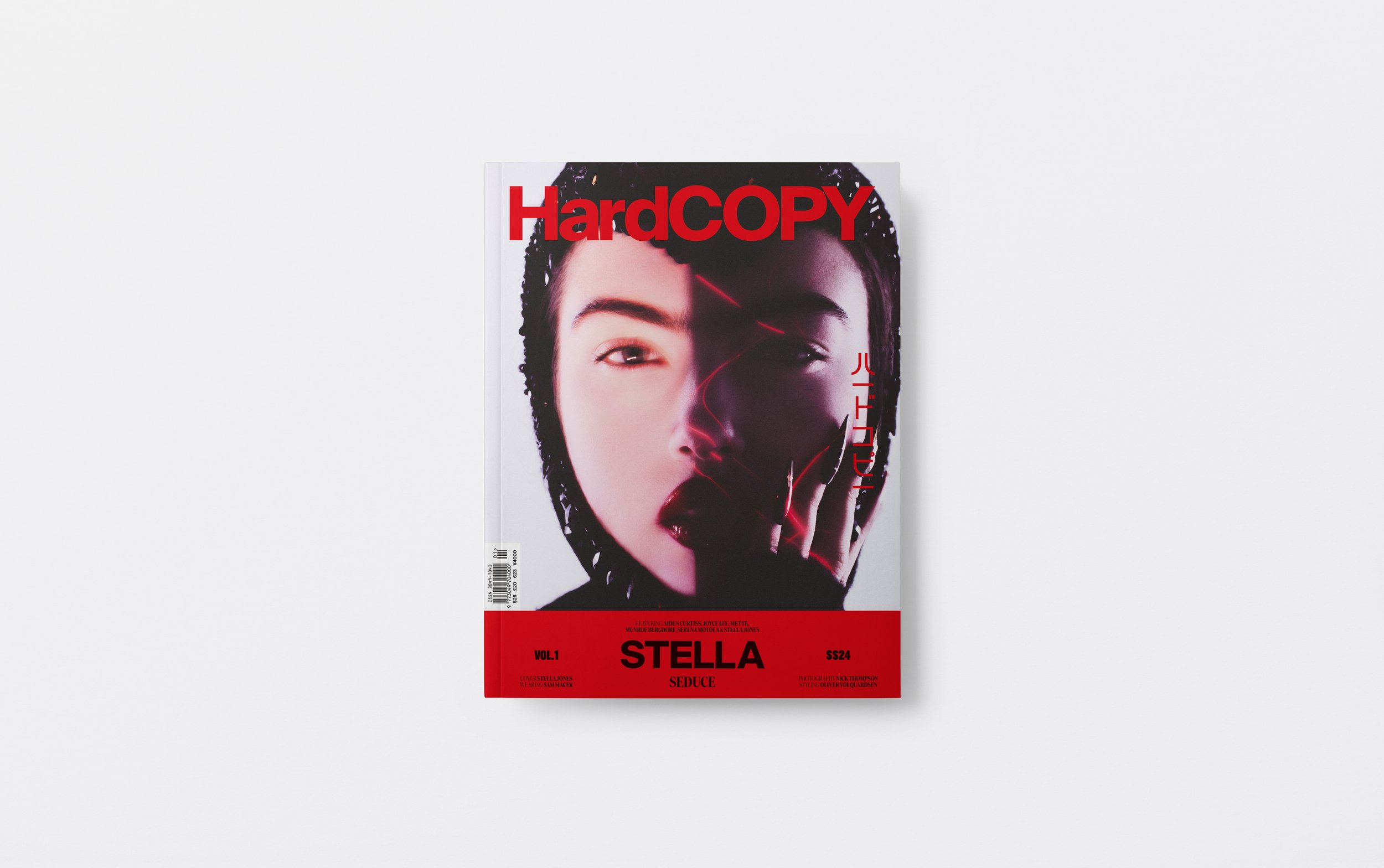 Harcdopy_Cover_Stella.jpg