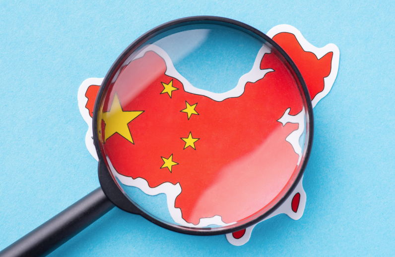Is China a Threat to Our Healthcare?