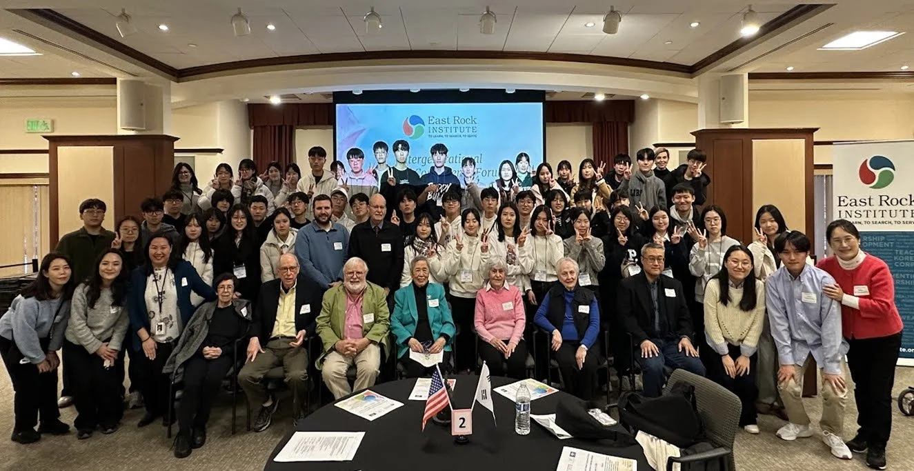 2025 Jinju Forum group photo.png