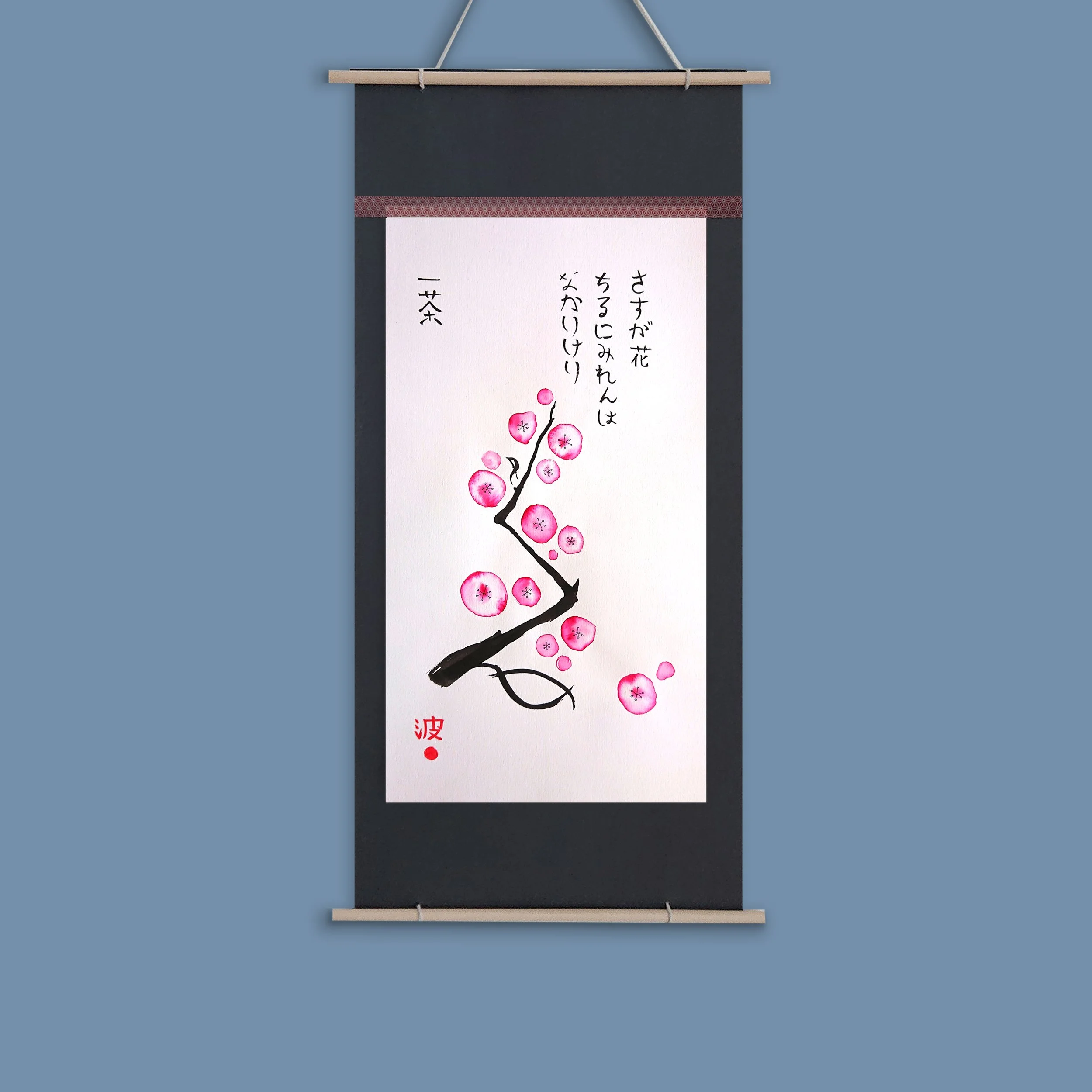 Sakura_2-2.jpg