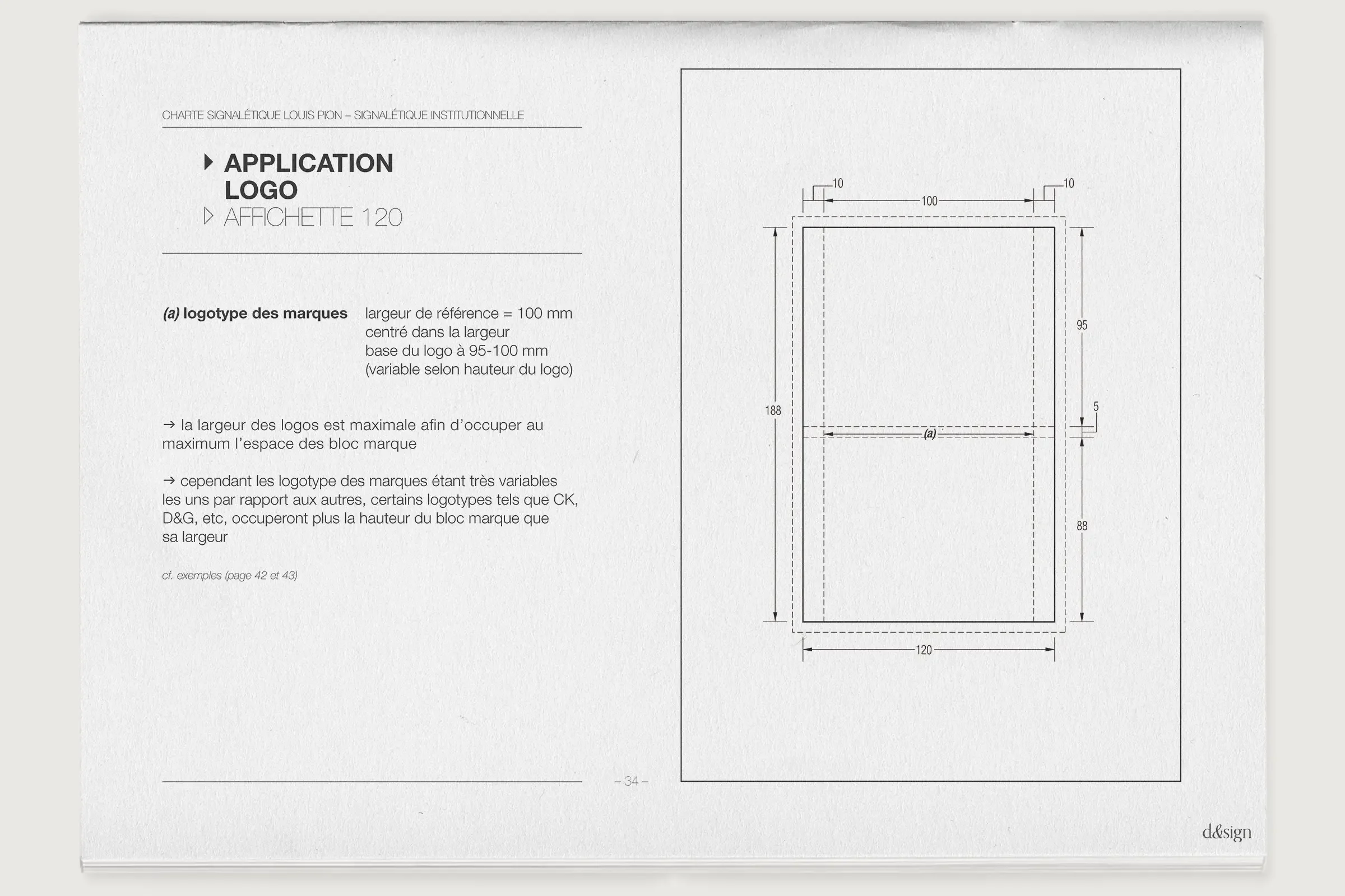 Design-Espace-Louis-Pion-13.webp
