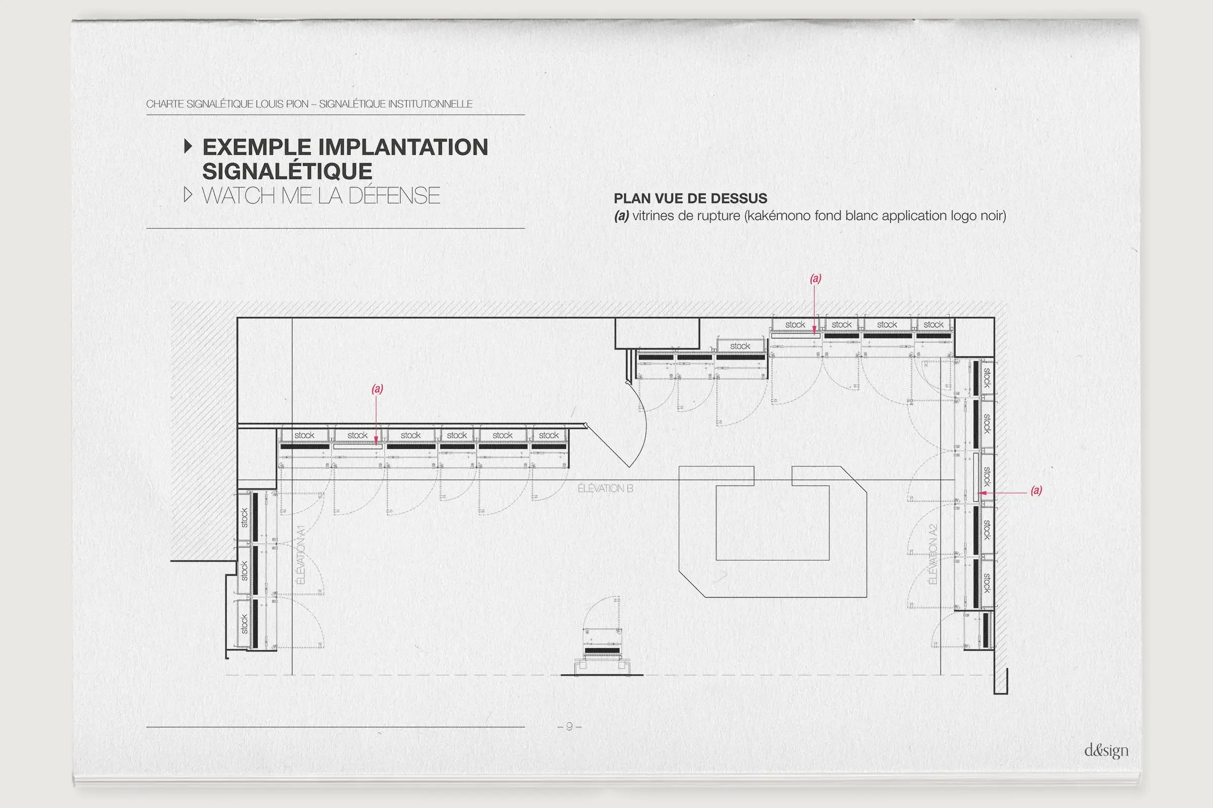 Design-Espace-Louis-Pion-9.webp