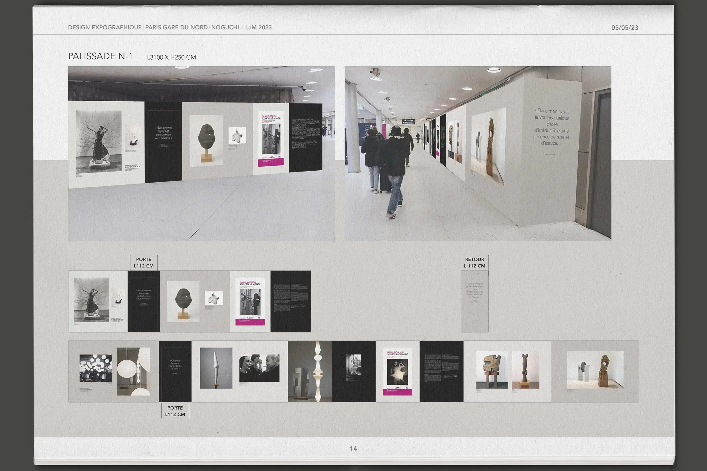 Design-Espace-SNCF-Noguchi-7.webp