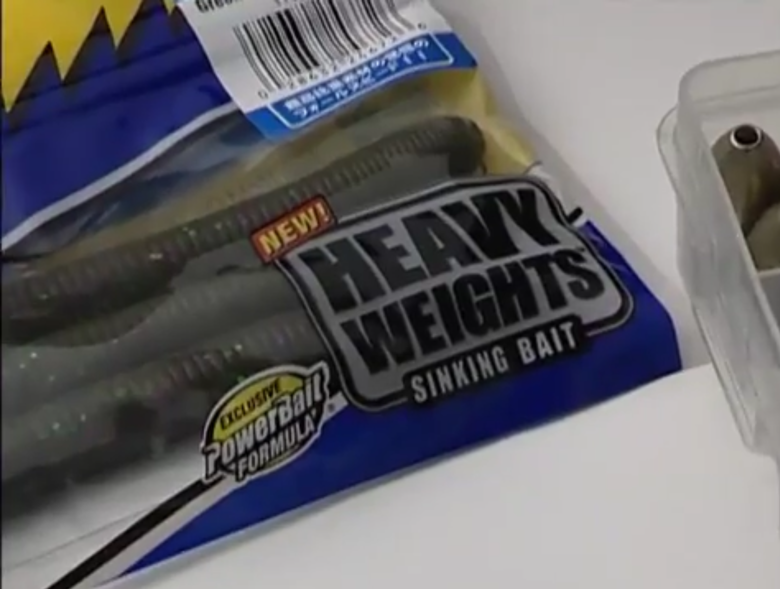 Deep Thoughts on Heavy Worms- Remembering the Berkley Powerbait Heavyweight Worms 