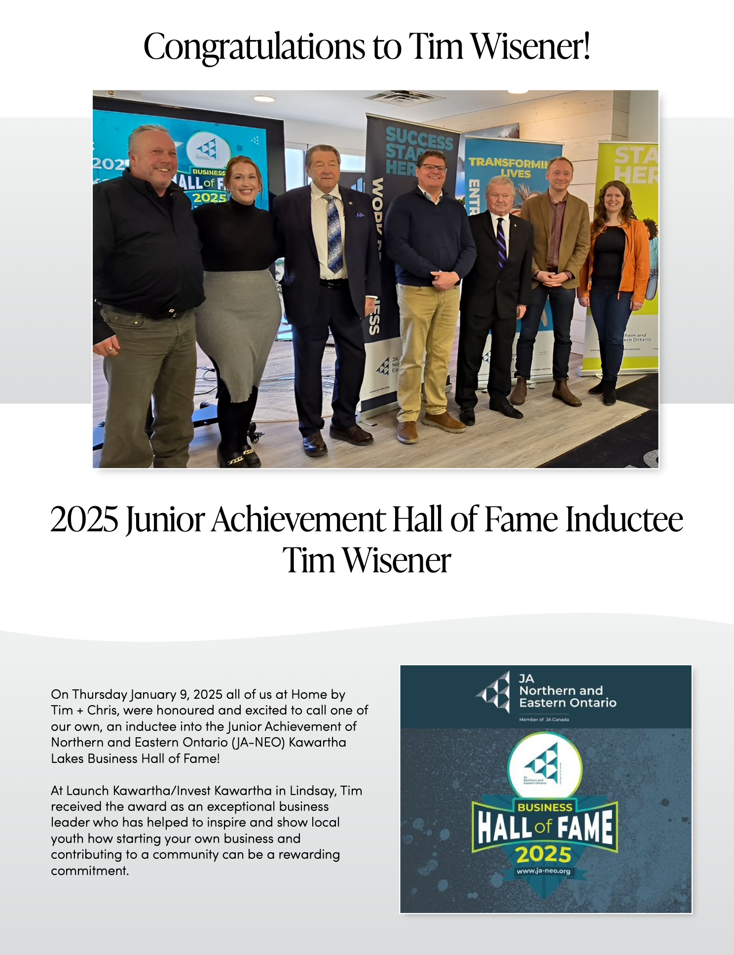 hall of fame junior.png