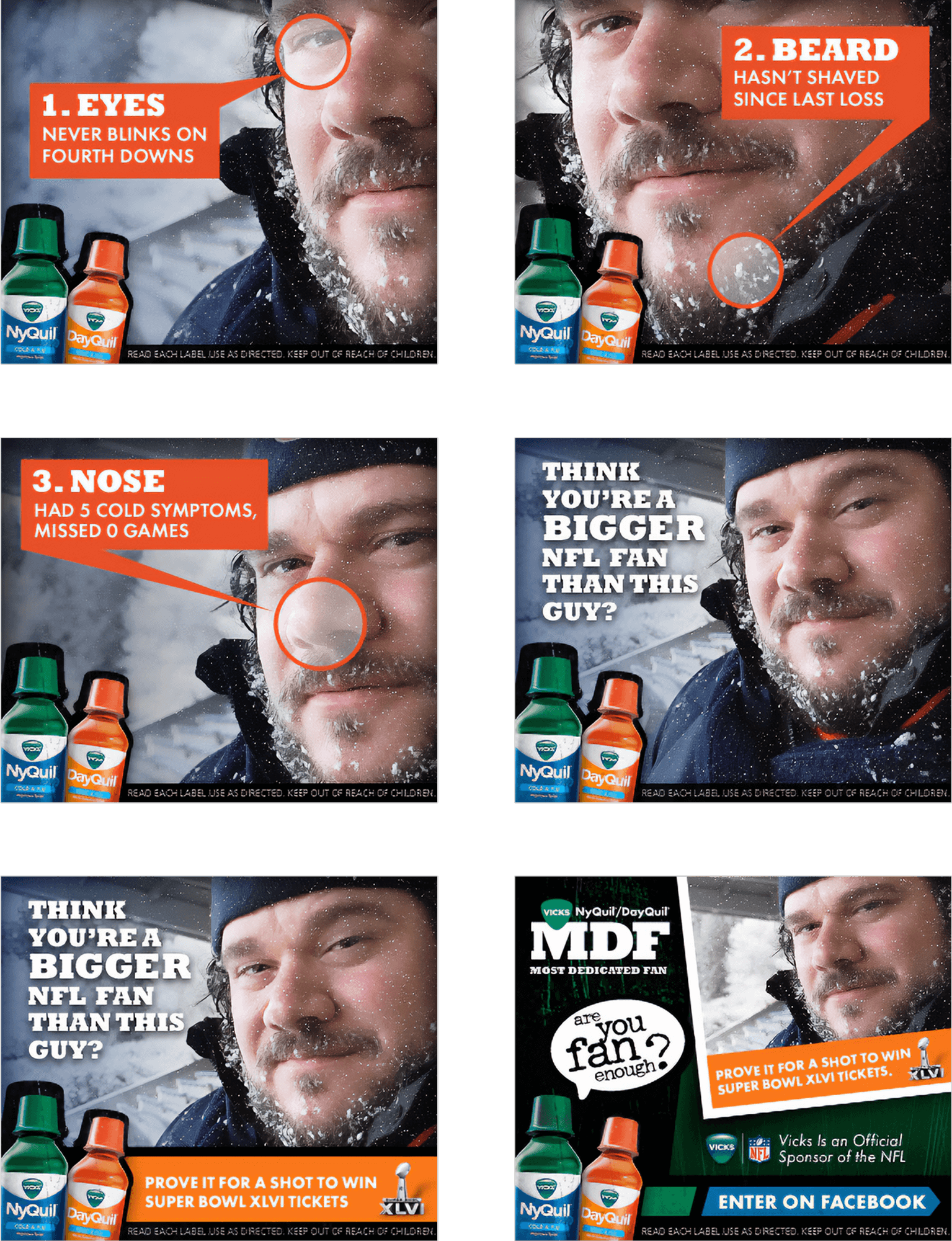 Vicks NyQuil/DayQuil "Most Dedicated Fan" Sweepstakes Animated Web Banner, P&G