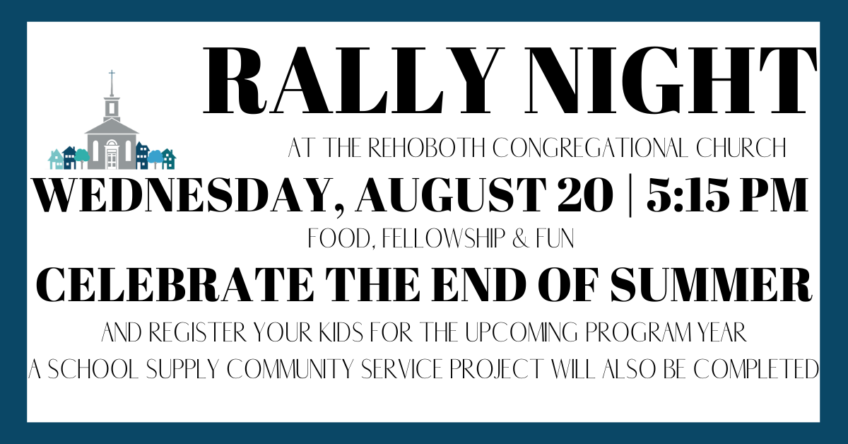 Rally Night 2025
