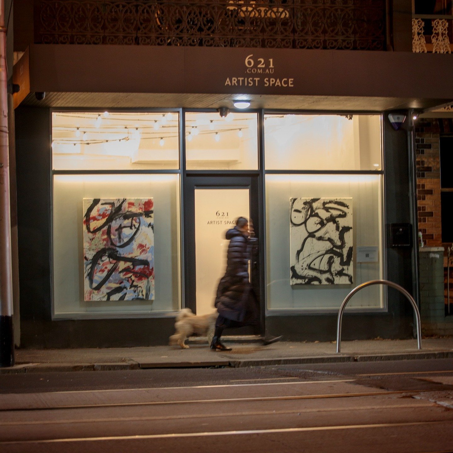 If there's a word that keeps coming up as people admire the work of Kerry Males, currently exhibiting in the window pods at 621 Artist Space, it's "energy"... and we certainly agree: You can just feel the energy in his work...and it's that 