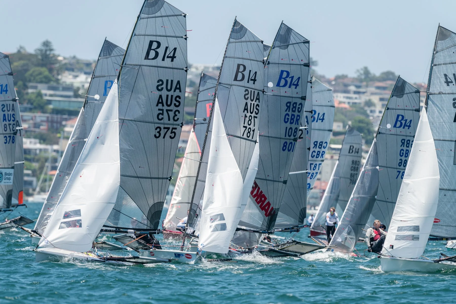 B14 - the inclusive skiff